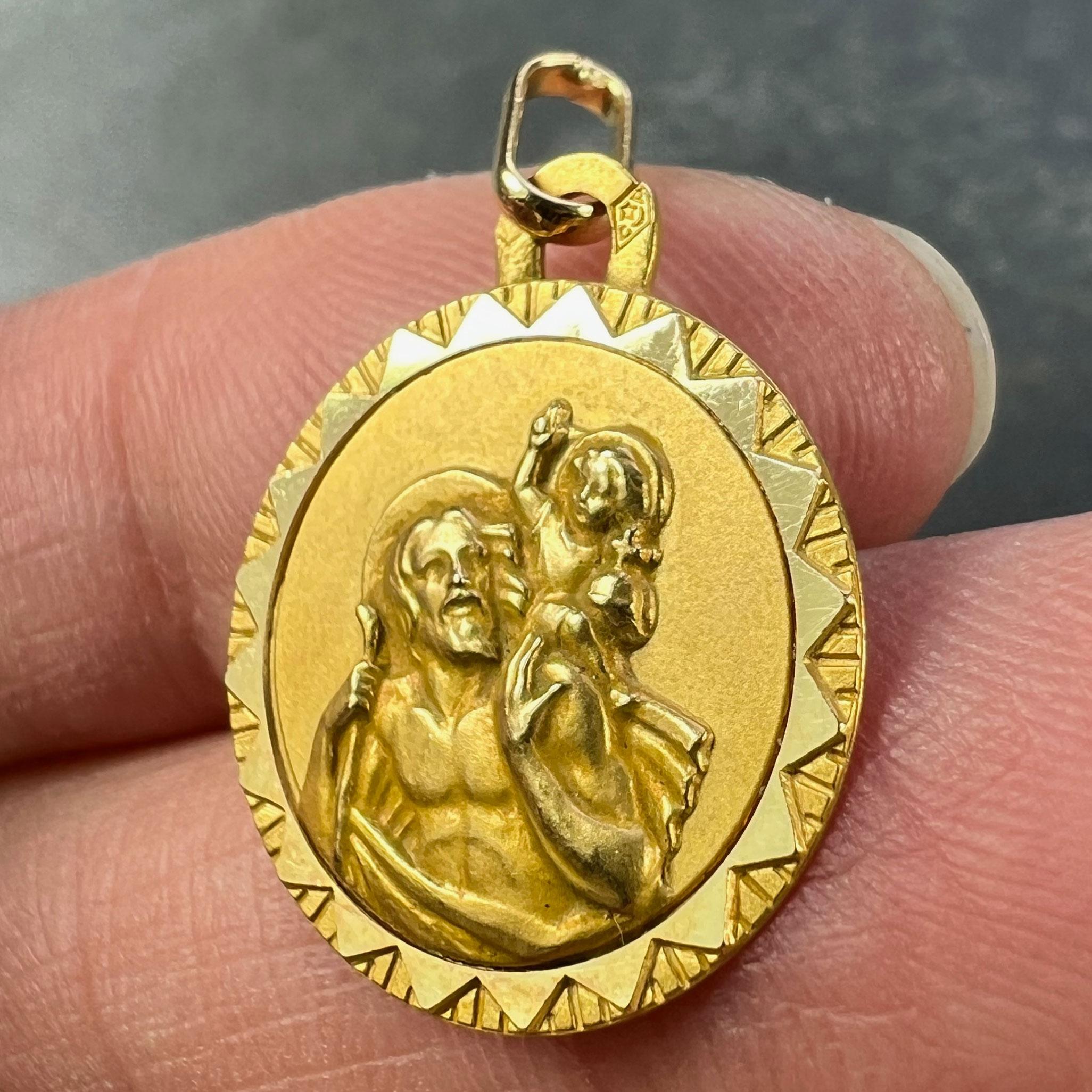French Perroud Saint Christopher 18K Yellow Gold Medal Pendant For Sale 2