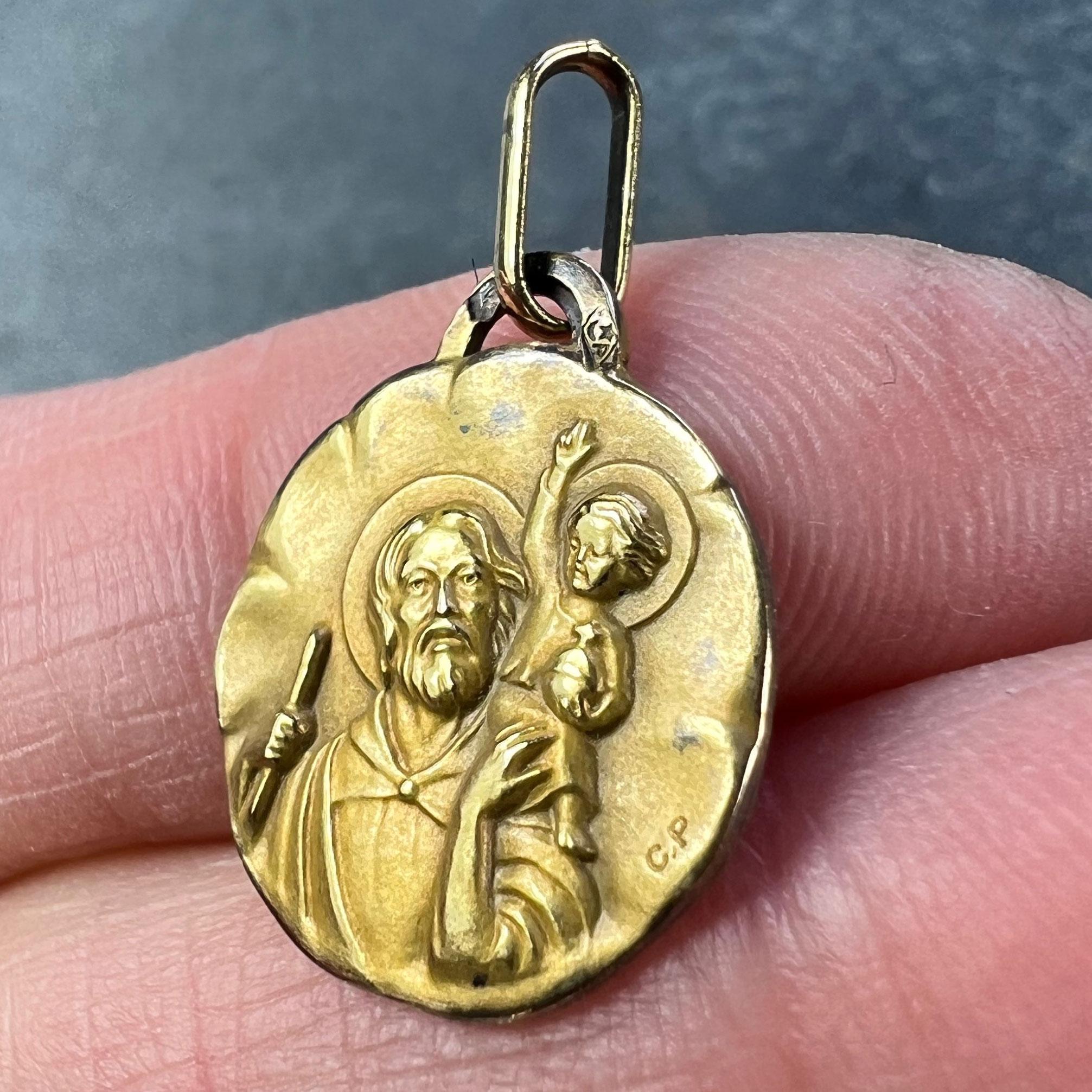 French Perroud Saint Christopher 18K Yellow Gold Medal Pendant For Sale 2