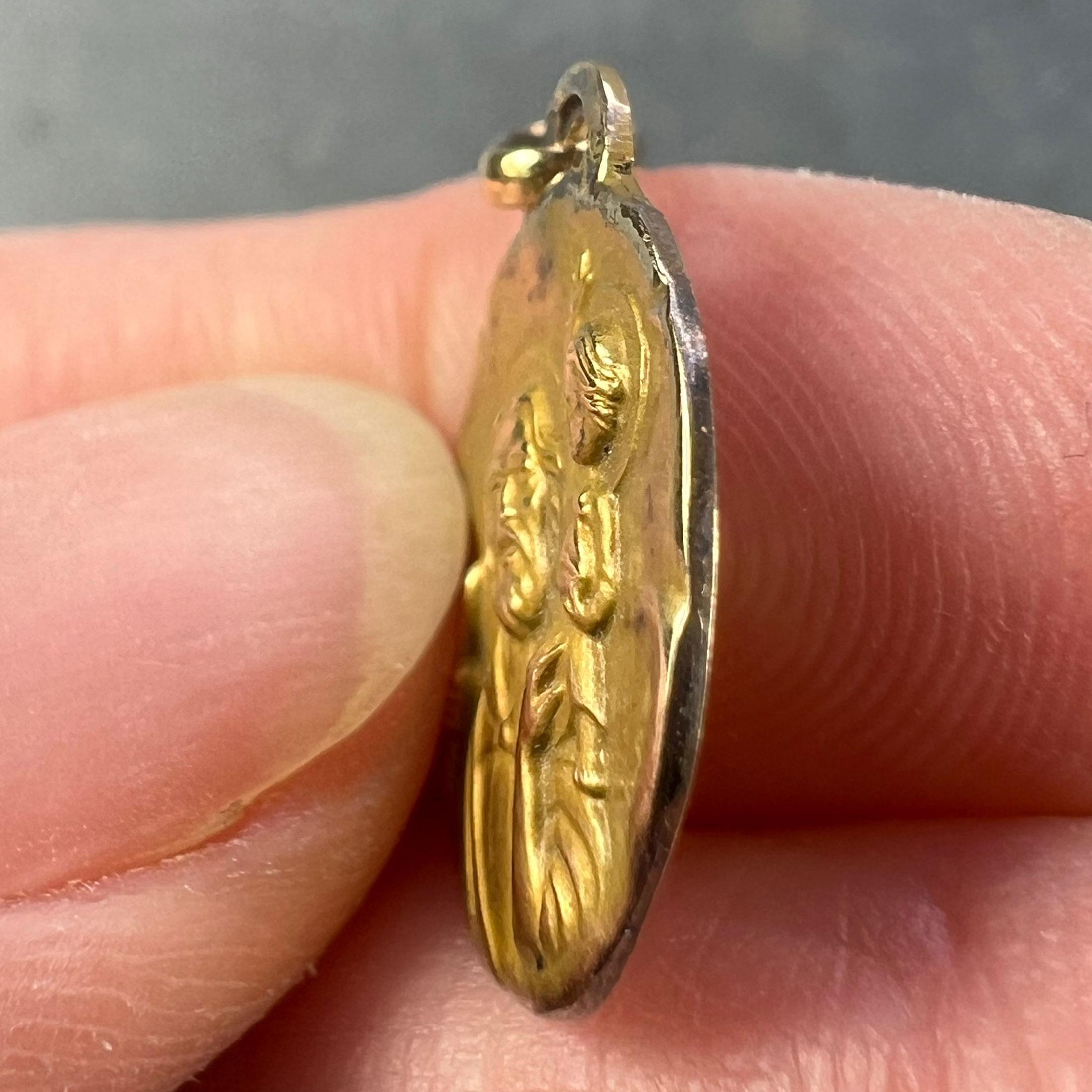 French Perroud Saint Christopher 18K Yellow Gold Medal Pendant For Sale 3