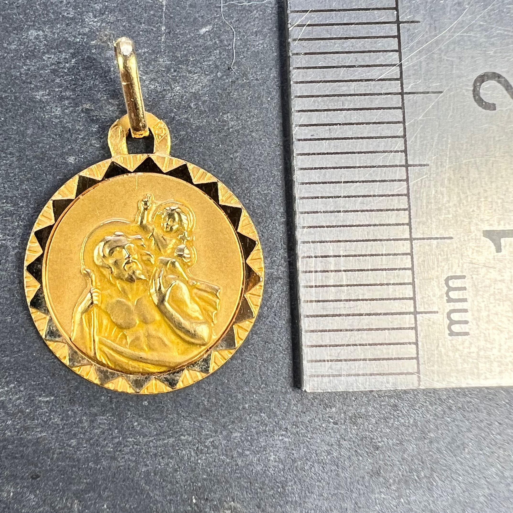 French Perroud Saint Christopher 18K Yellow Gold Medal Pendant For Sale 5