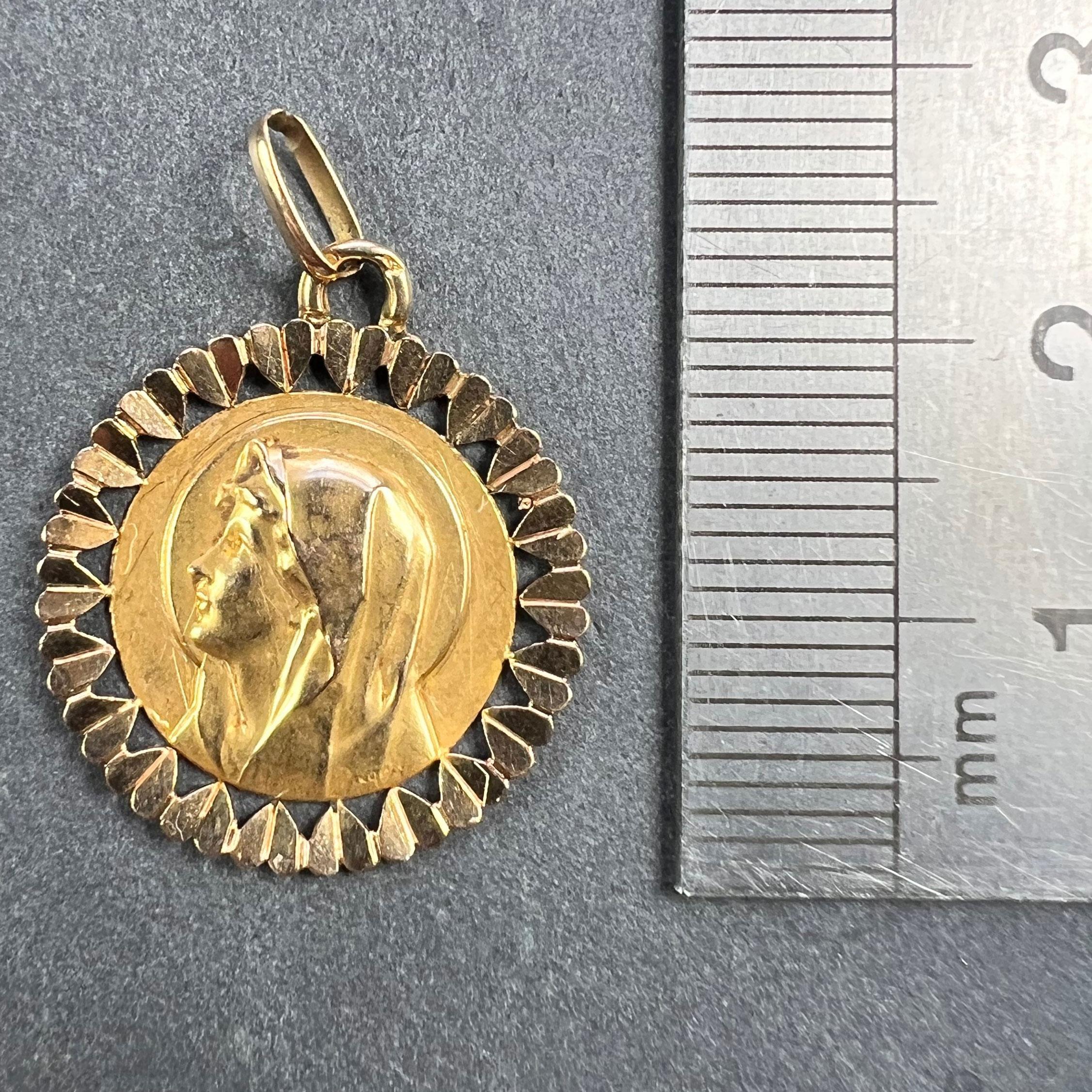 French Perroud Virgin Mary Heart Frame 18K Yellow Gold Medal Charm Pendant For Sale 5