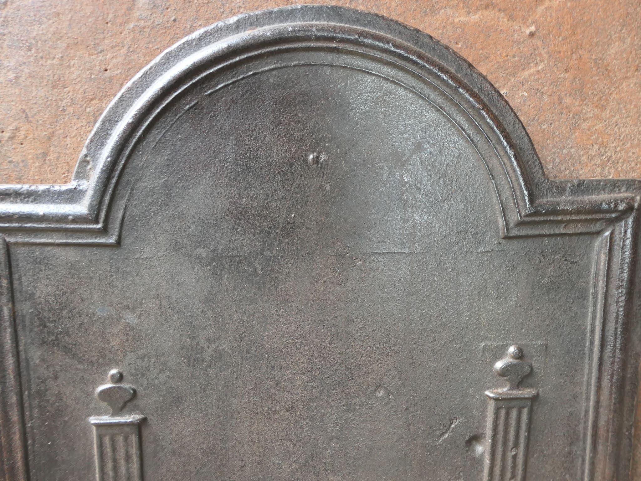 Plaque de cheminée / dosseret français 