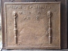 French 'Pillars with Marianne wearing the Phrygian Cap' Fireback / Backsplash