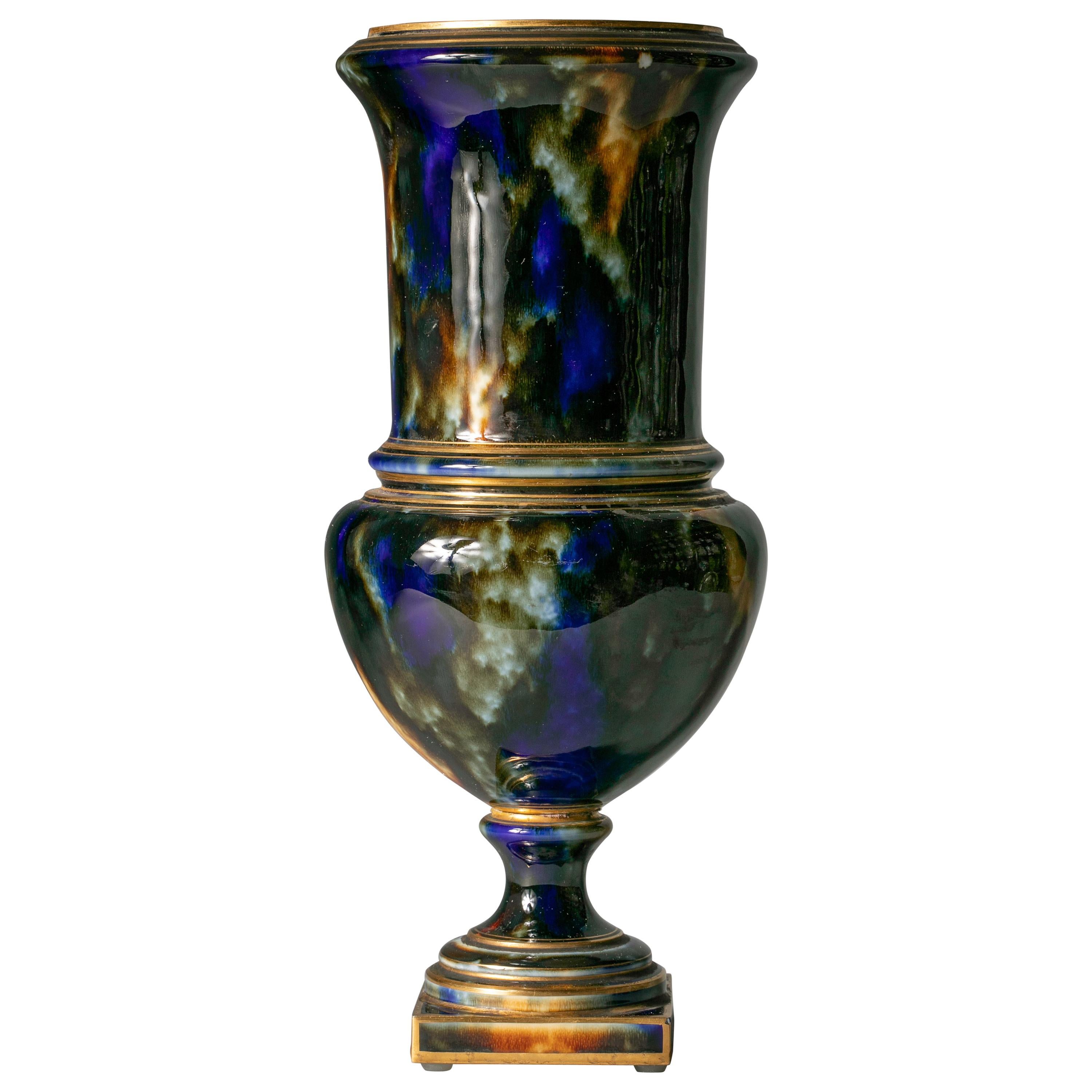 French Porcelain Mottled-Glazed Vase, Serves, Dated 1881 For Sale