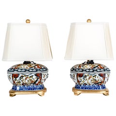 French Porcelain Late 20th Century Table Lamps