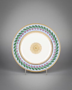 French Porcelain Sevres 'Bleu Agate' Part Sevice, Dated 1831