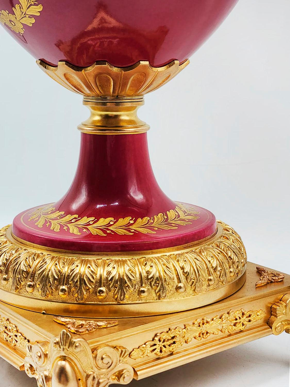 Napoleon III French porcelain vase Napoleonic Empire 19th century For Sale