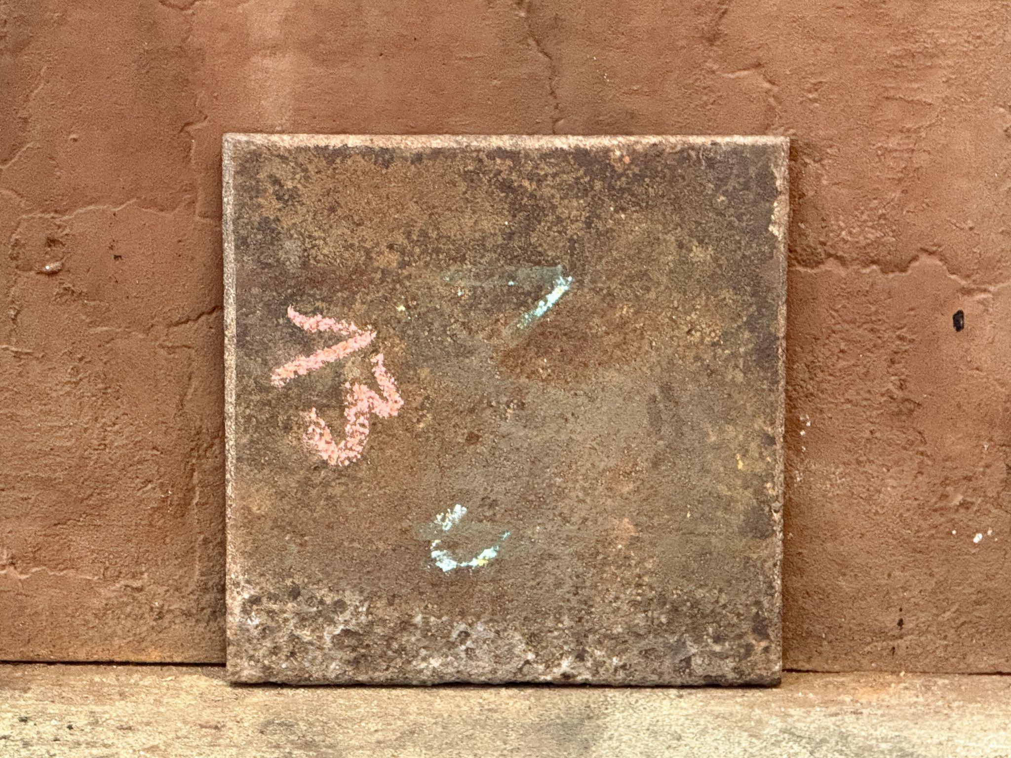 Plaque de cheminée / dosseret 