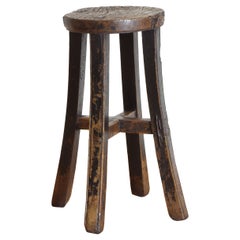 French Primitive Chestnut Stool, 2nd Half 19th Century