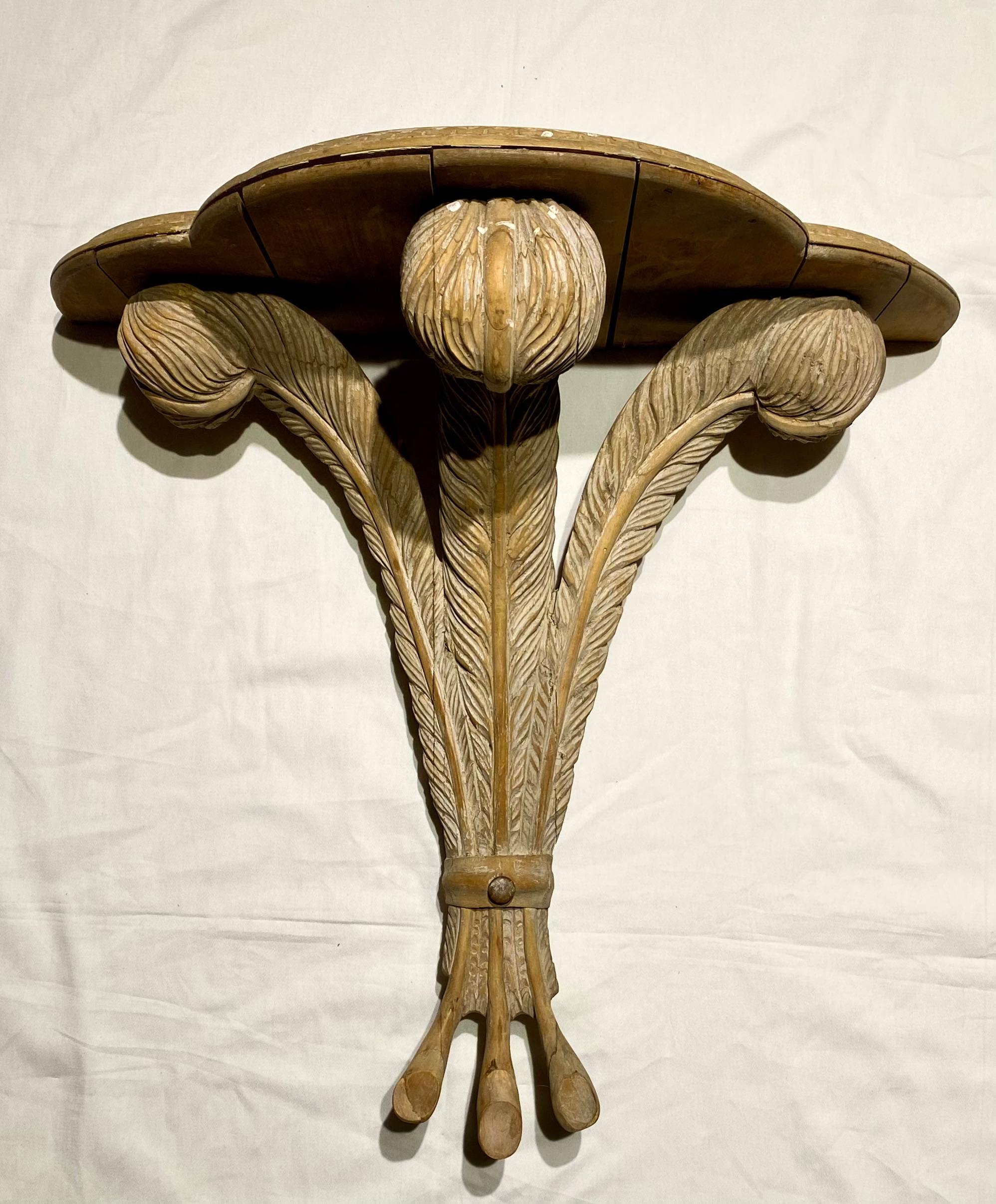 Ménsula francesa de plumas Príncipe de Gales, estilo Maison Jansen Moderno de mediados de siglo en venta