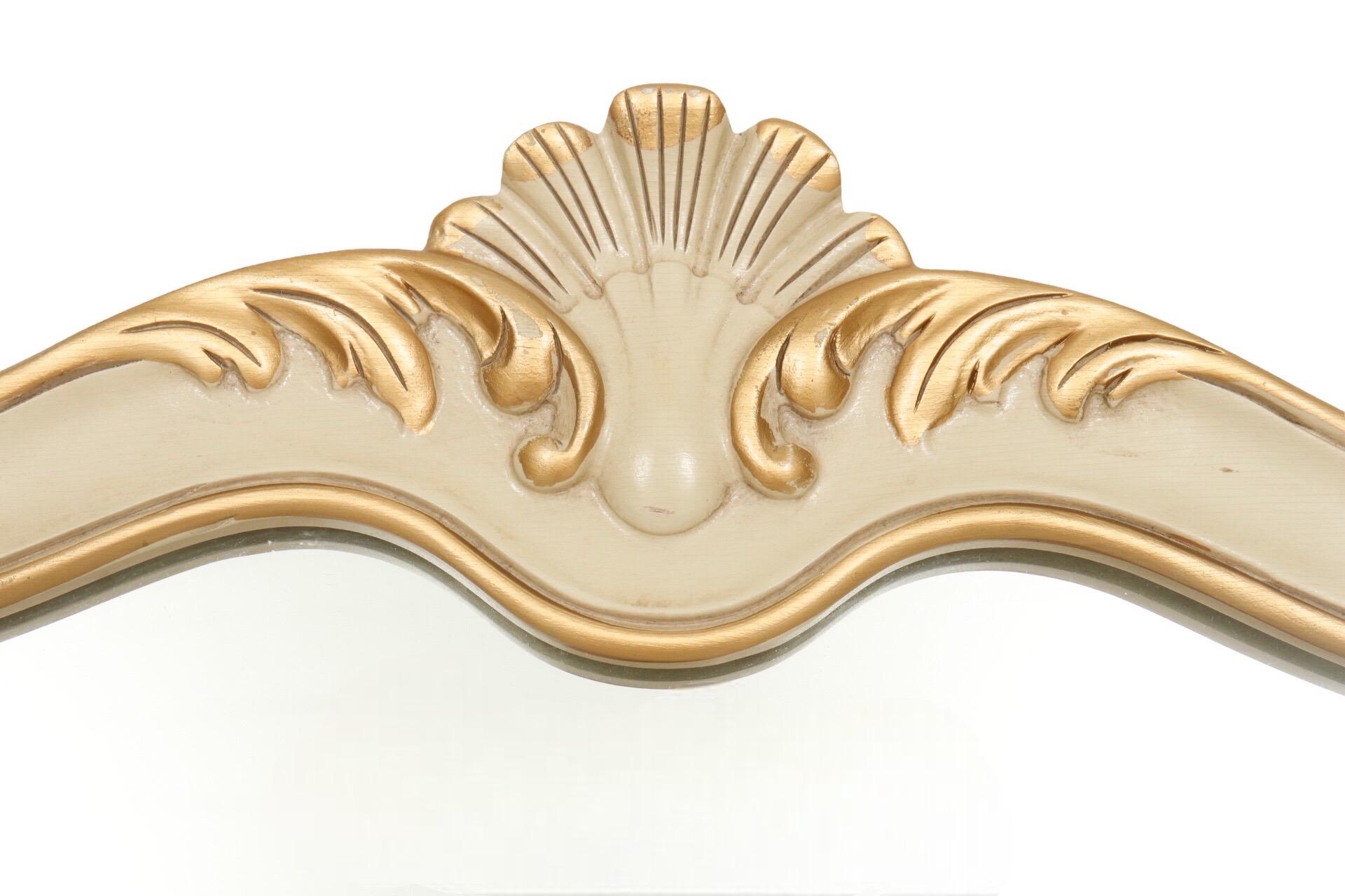 French Provincial Wall Mirror by Drexel For Sale at 1stDibs