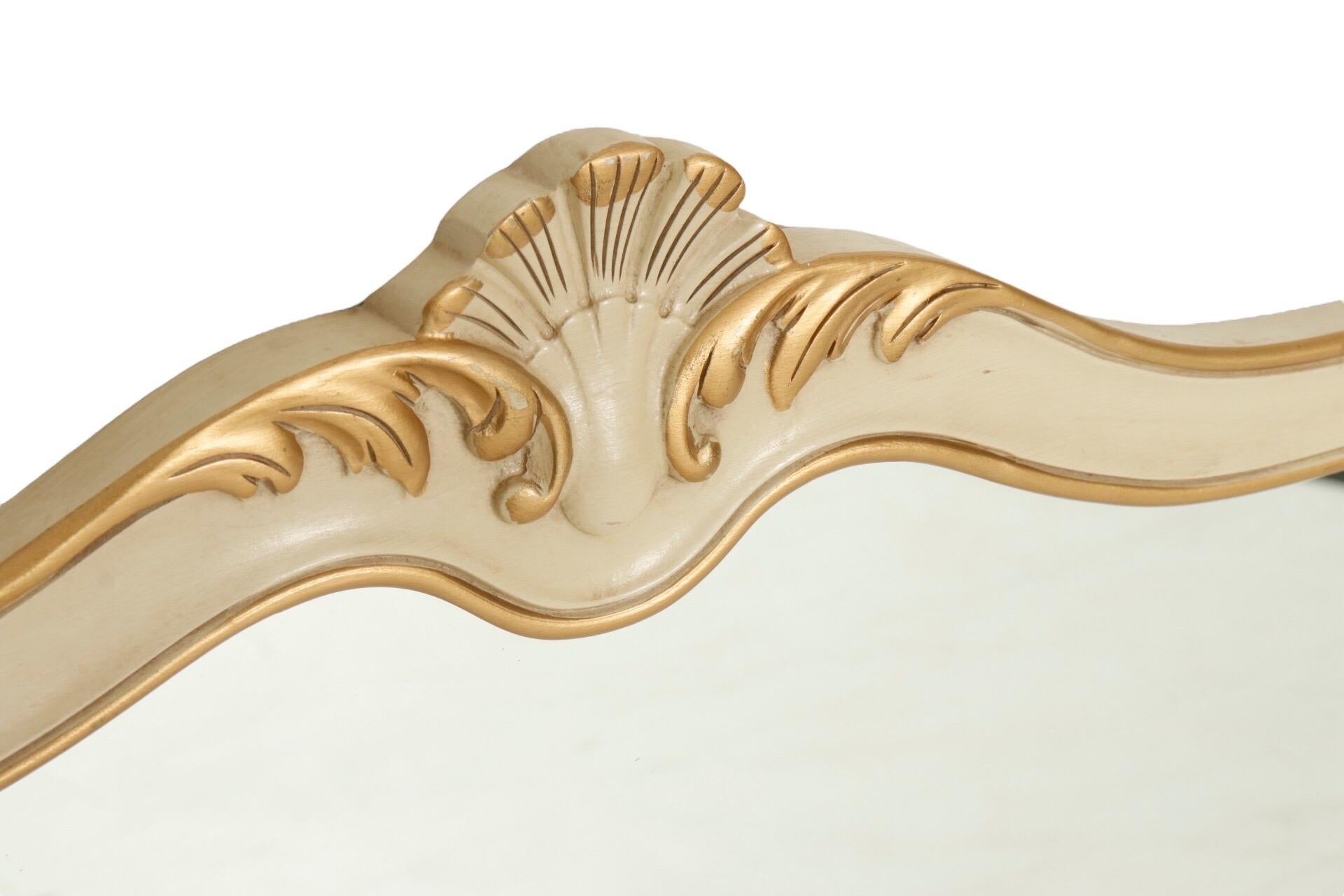 French Provincial Wall Mirror by Drexel For Sale at 1stDibs
