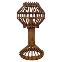Vintage French Rattan Infinity Table Lamp 