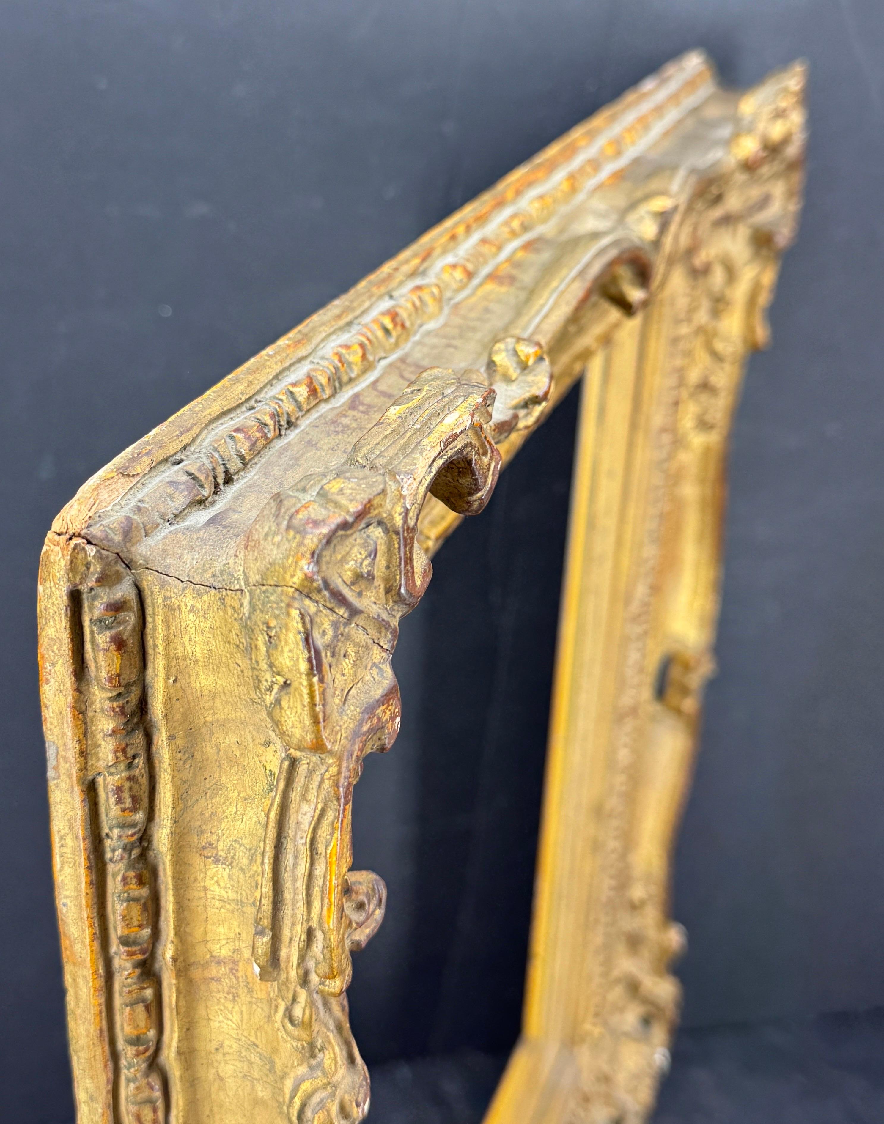 Marco de Arte Rectangular Francés Dorado en Estilo Rococó en venta 8