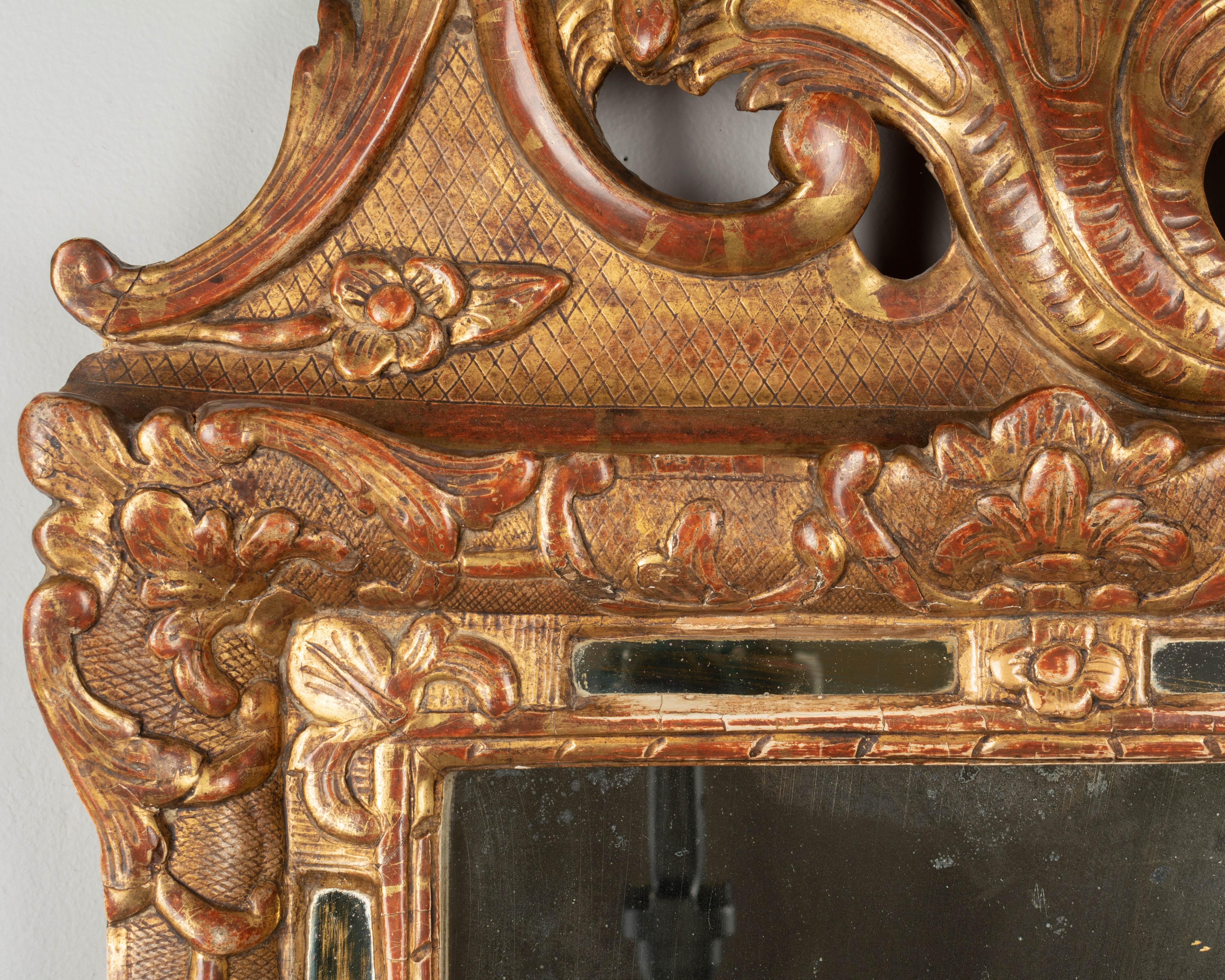 French Regence Style Gilded Parclose Mirror 3