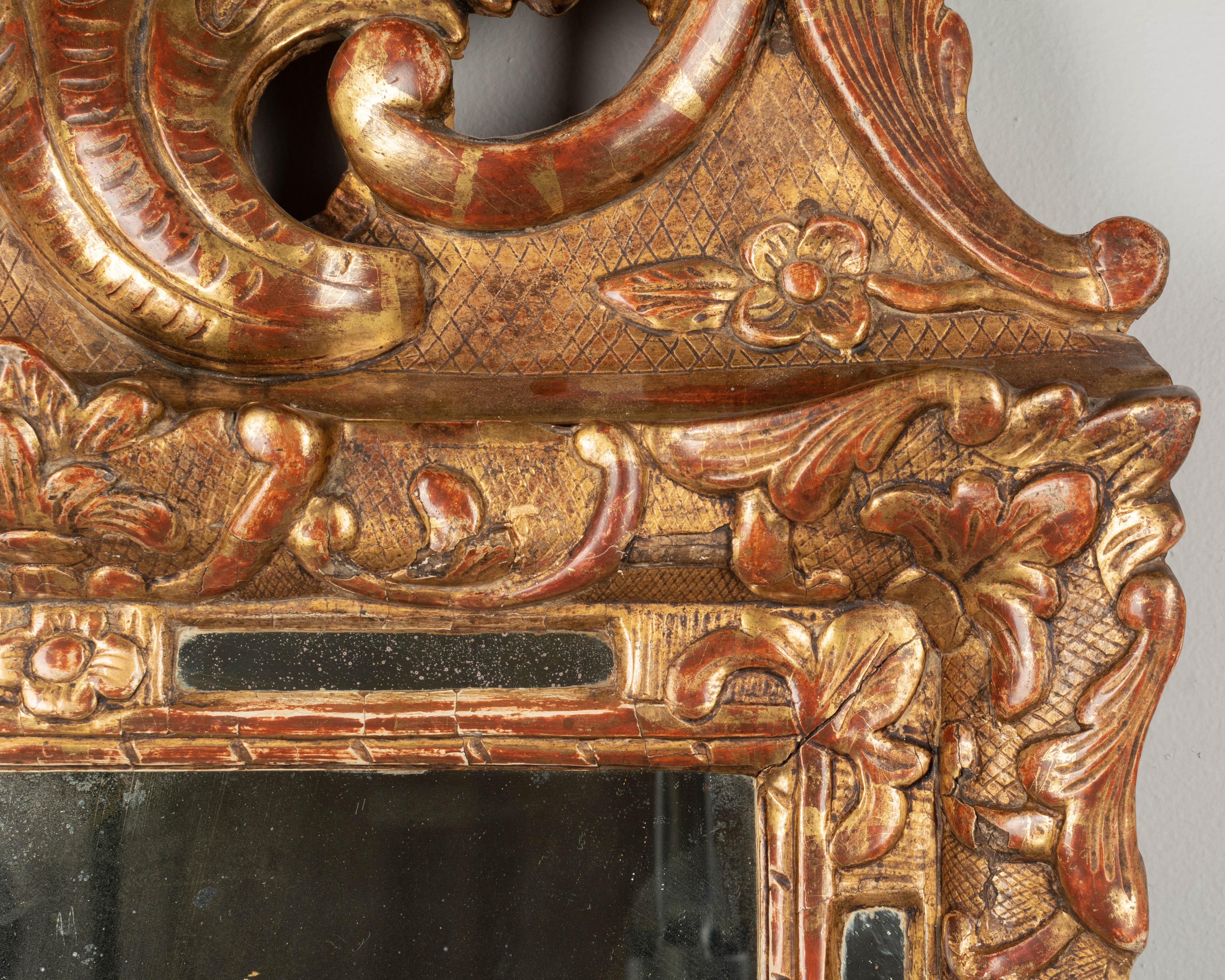 French Regence Style Gilded Parclose Mirror 4
