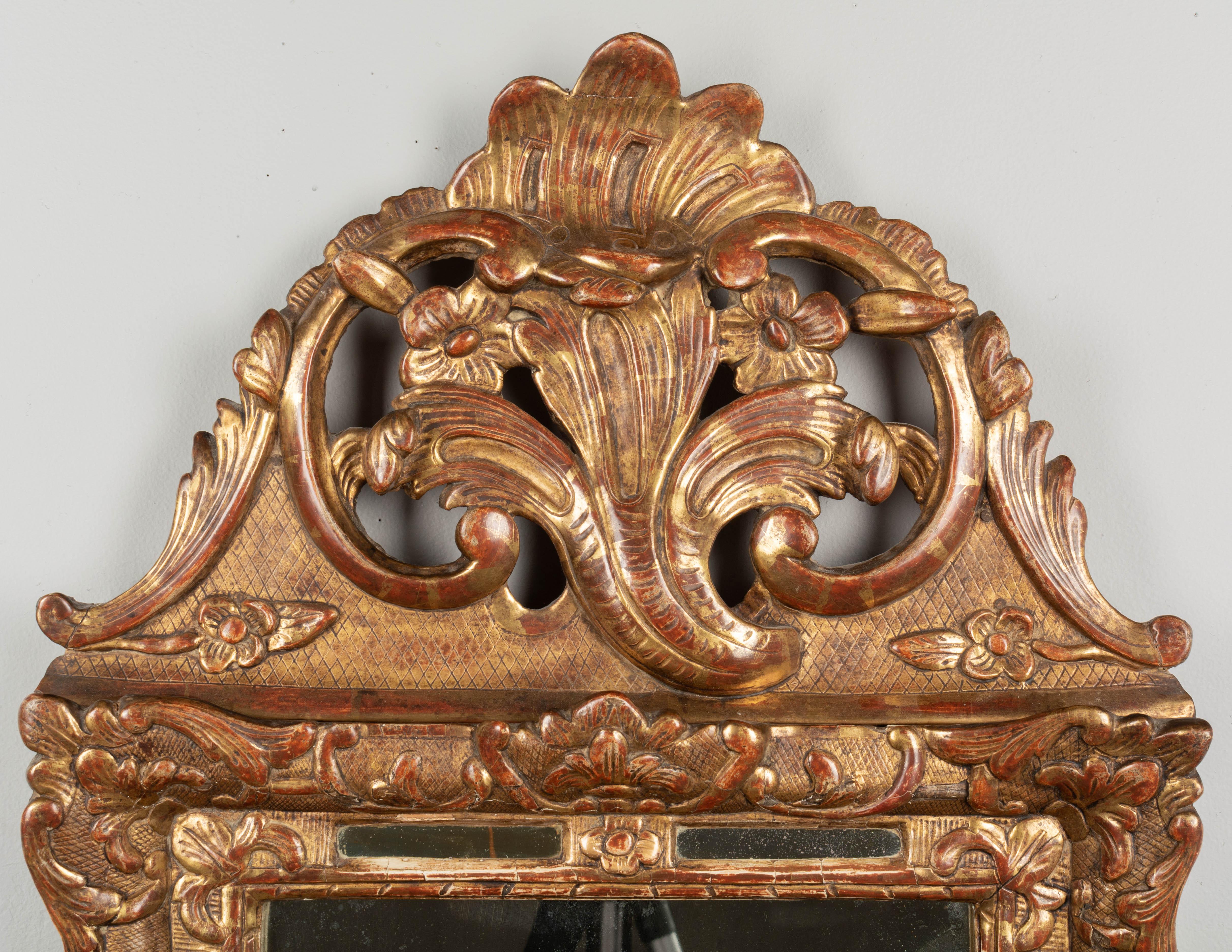 Regency French Regence Style Gilded Parclose Mirror