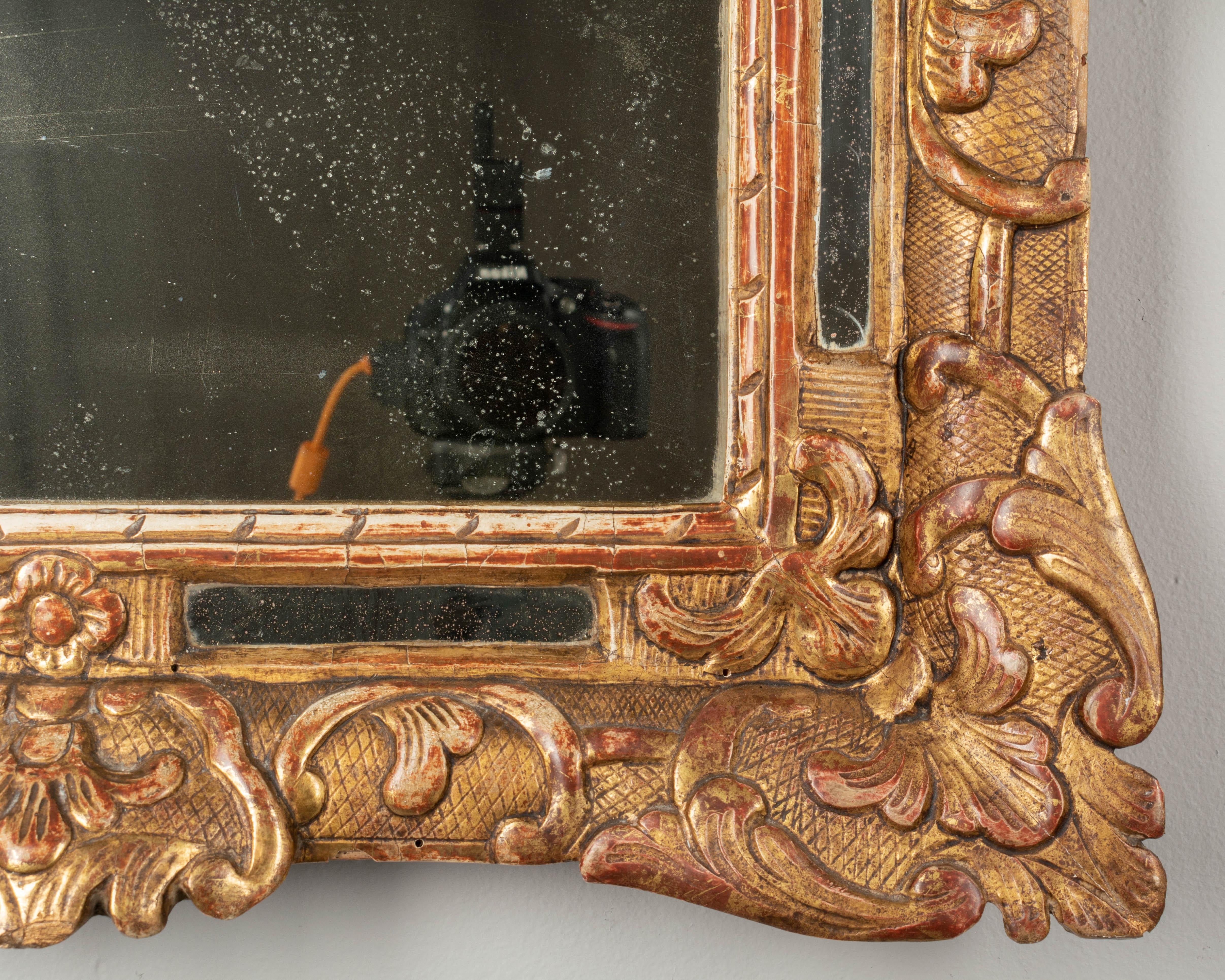 French Regence Style Gilded Parclose Mirror 1