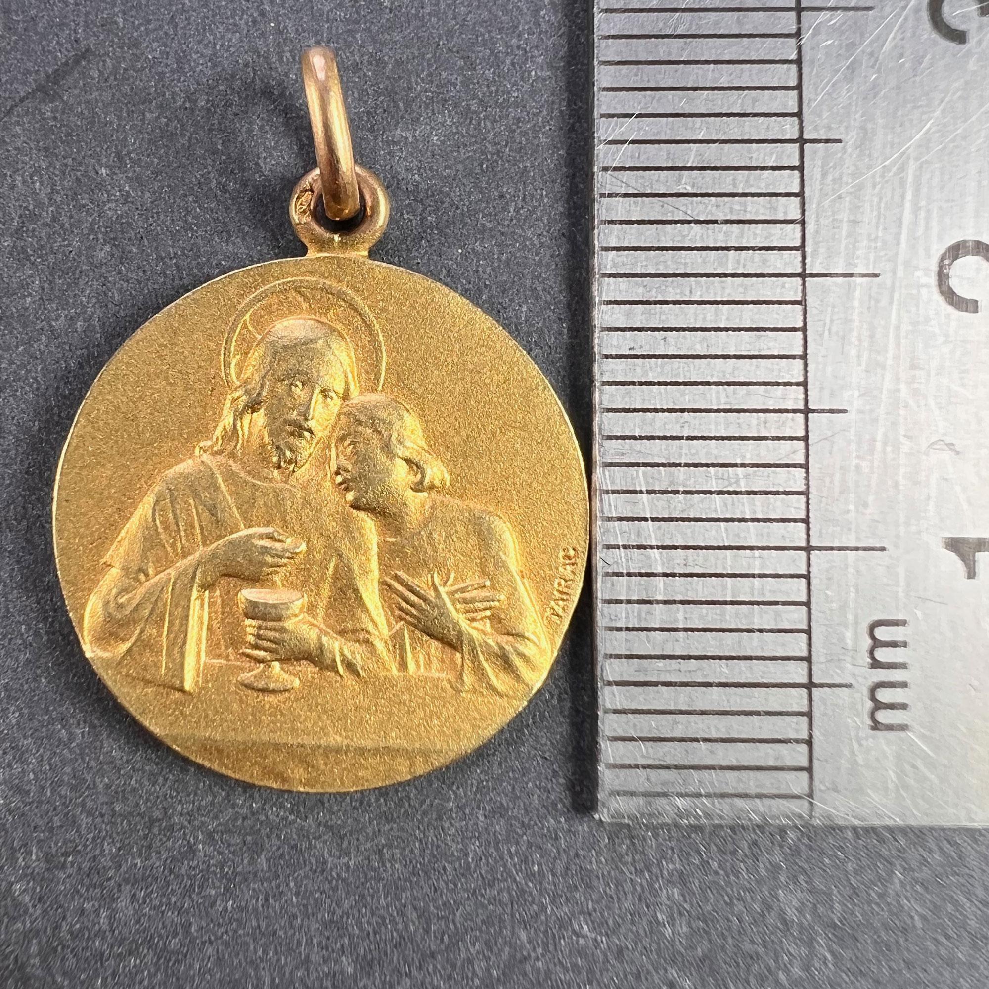 French Religious Medal Angel Jesus Communion 18K Yellow Gold Charm Pendant For Sale 7