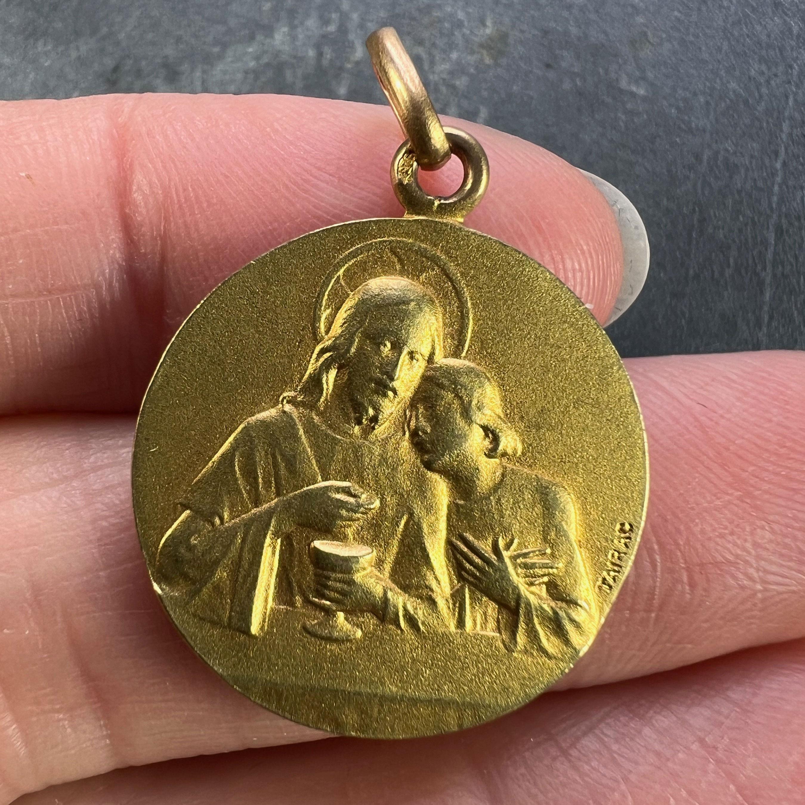 French Religious Medal Angel Jesus Communion 18K Yellow Gold Charm Pendant For Sale 1