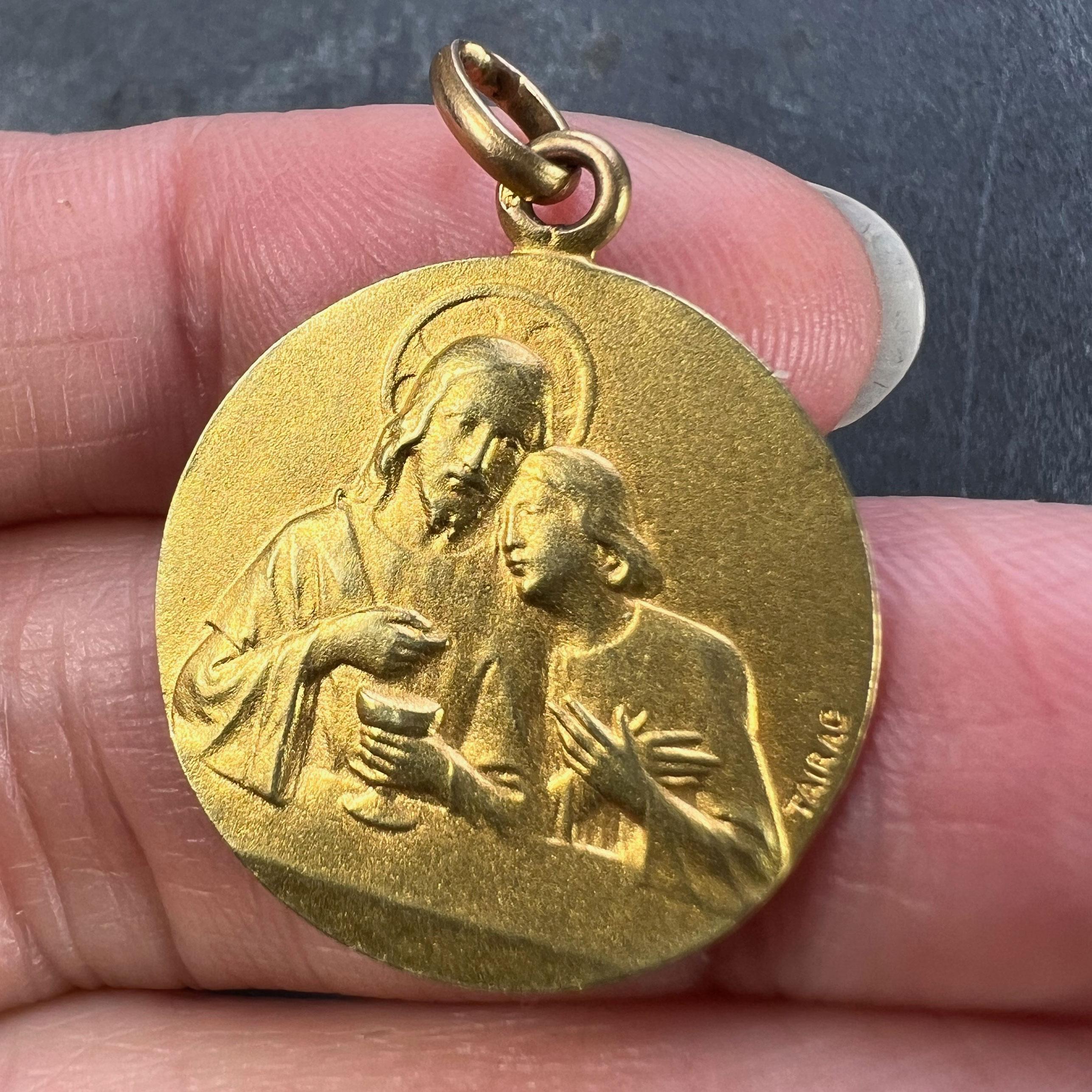 Médaille religieuse française Ange Jésus Communion Pendentif breloque en or jaune 18K en vente 2