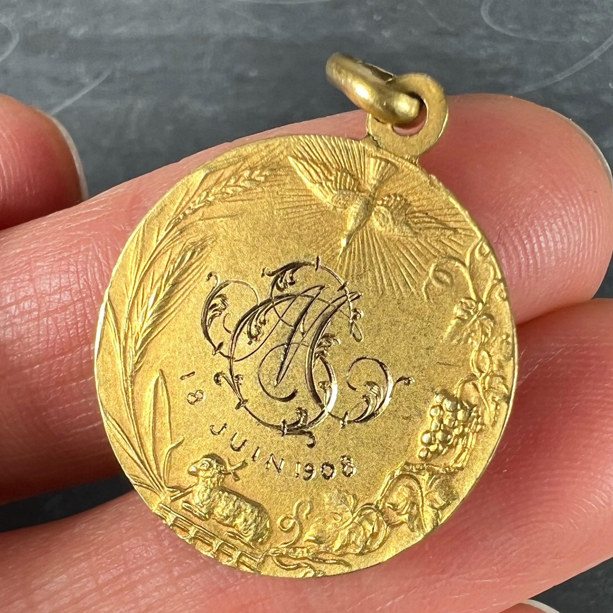 Pendentif breloque en or jaune 18 carats avec médaille religieuse française « Jésus-Christ Saint communion » en vente 4