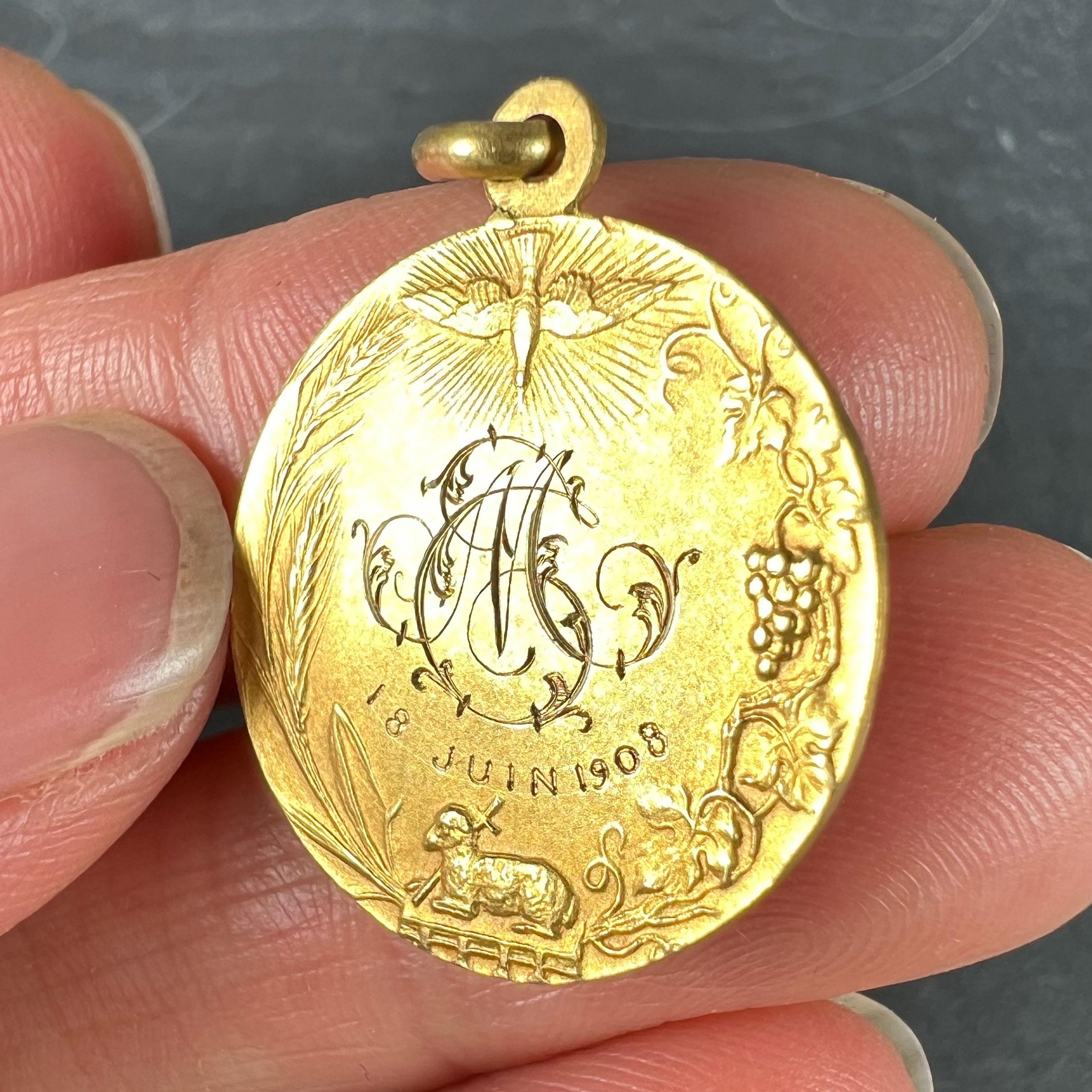 Pendentif breloque en or jaune 18 carats avec médaille religieuse française « Jésus-Christ Saint communion » en vente 5