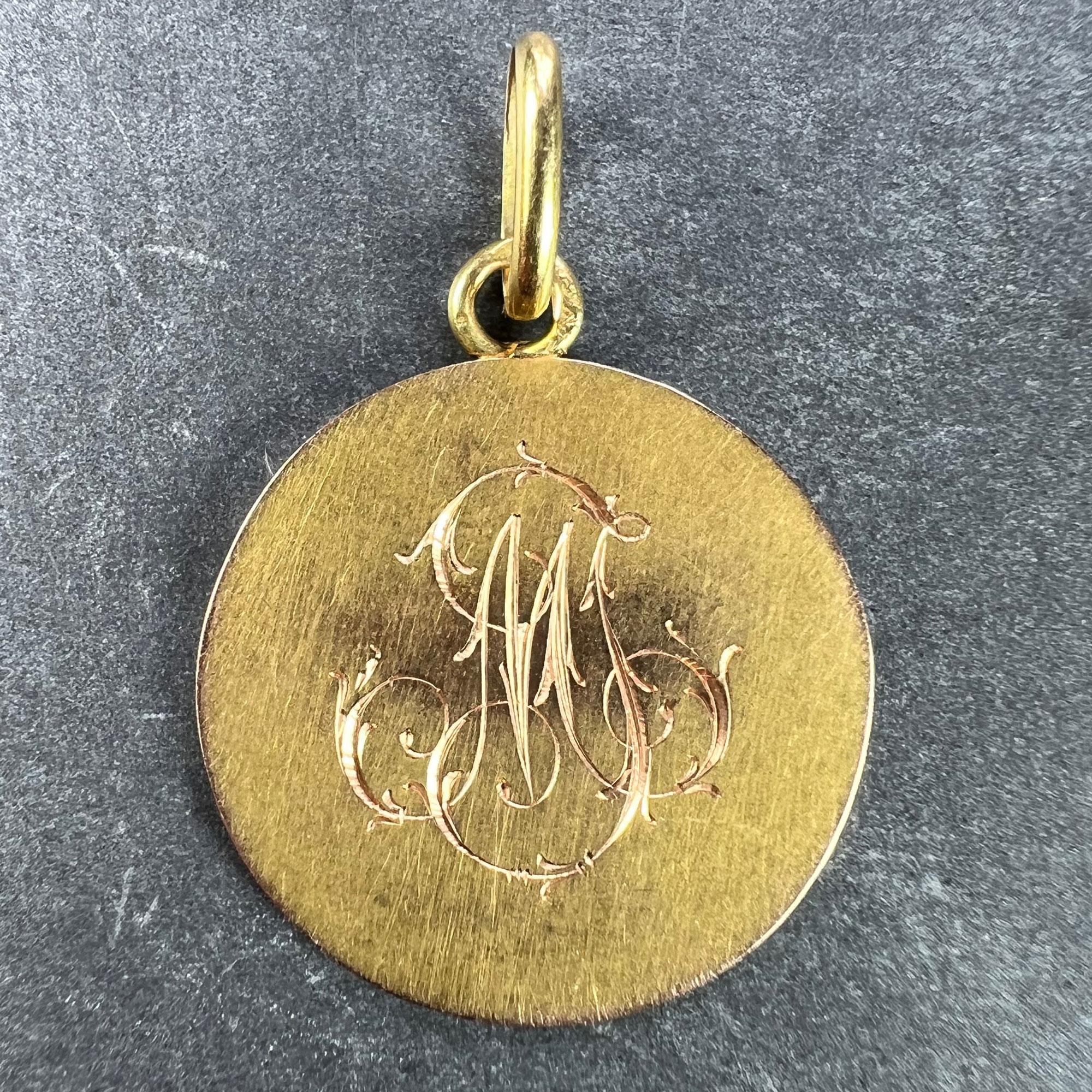 French Religious Virgin Mary 18K Yellow Gold Medal Pendant In Good Condition For Sale In London, GB