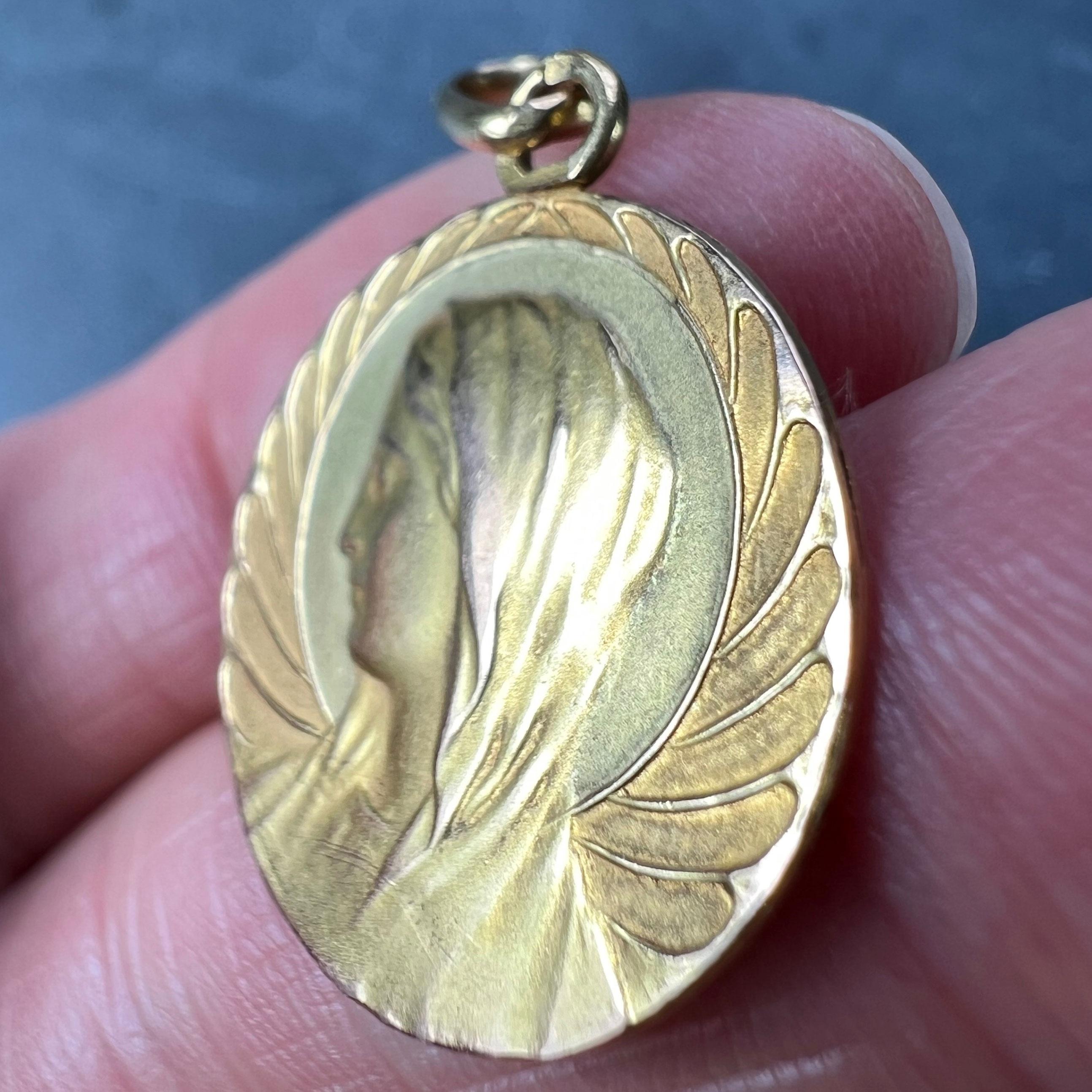 French Religious Virgin Mary 18K Yellow Gold Medal Pendant For Sale 3