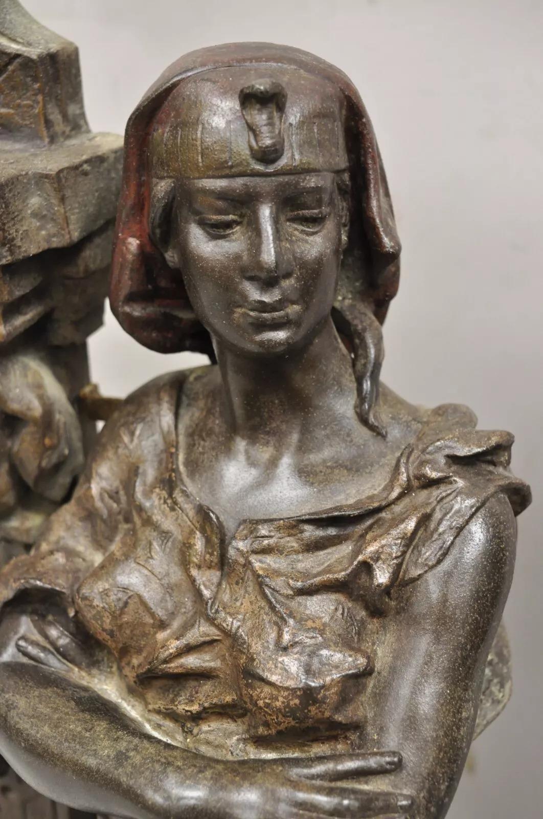 Antique French Renaissance 