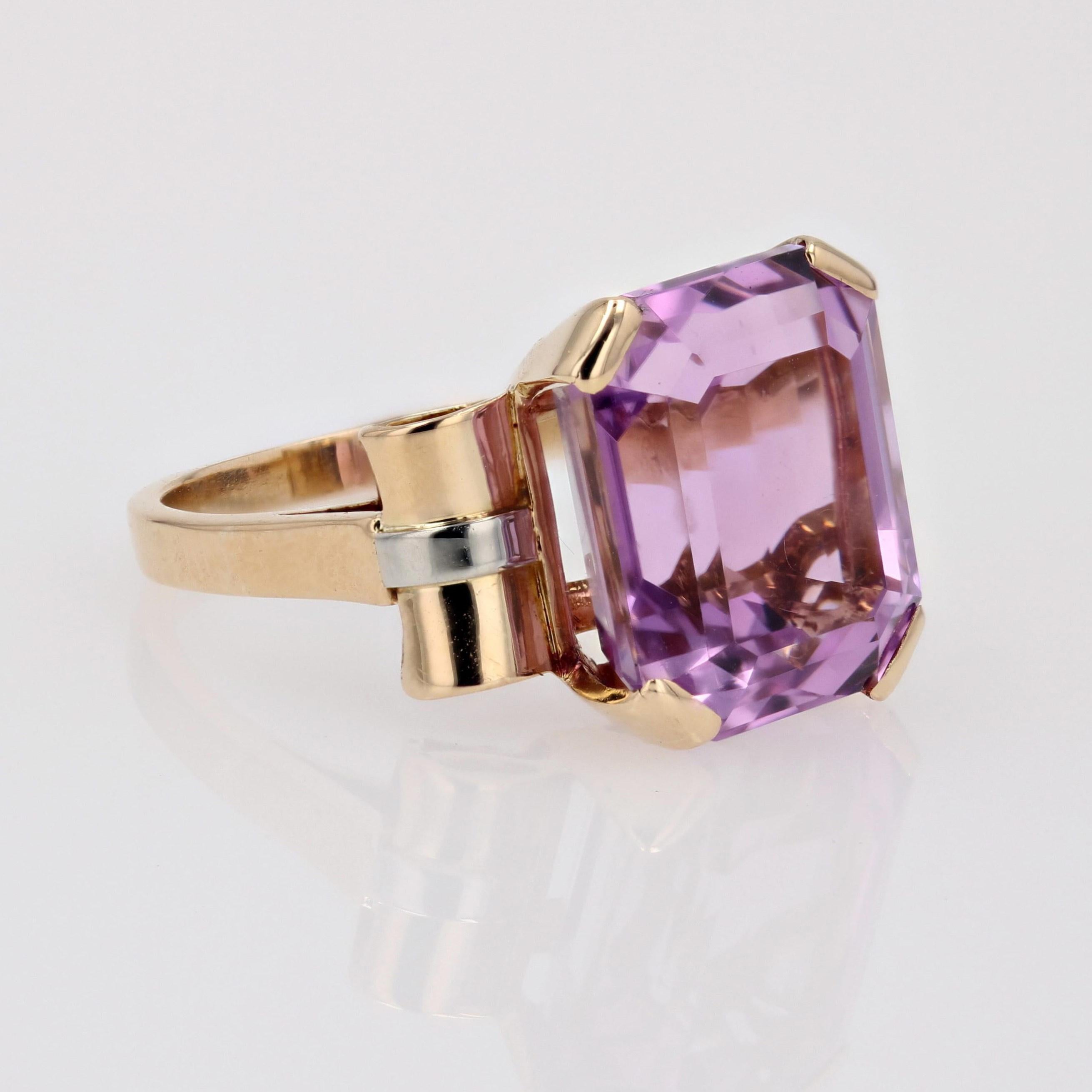French Retro 1950s 11.29 Carats Kunzite 18 Karat Yellow Gold Cocktail Ring For Sale 5