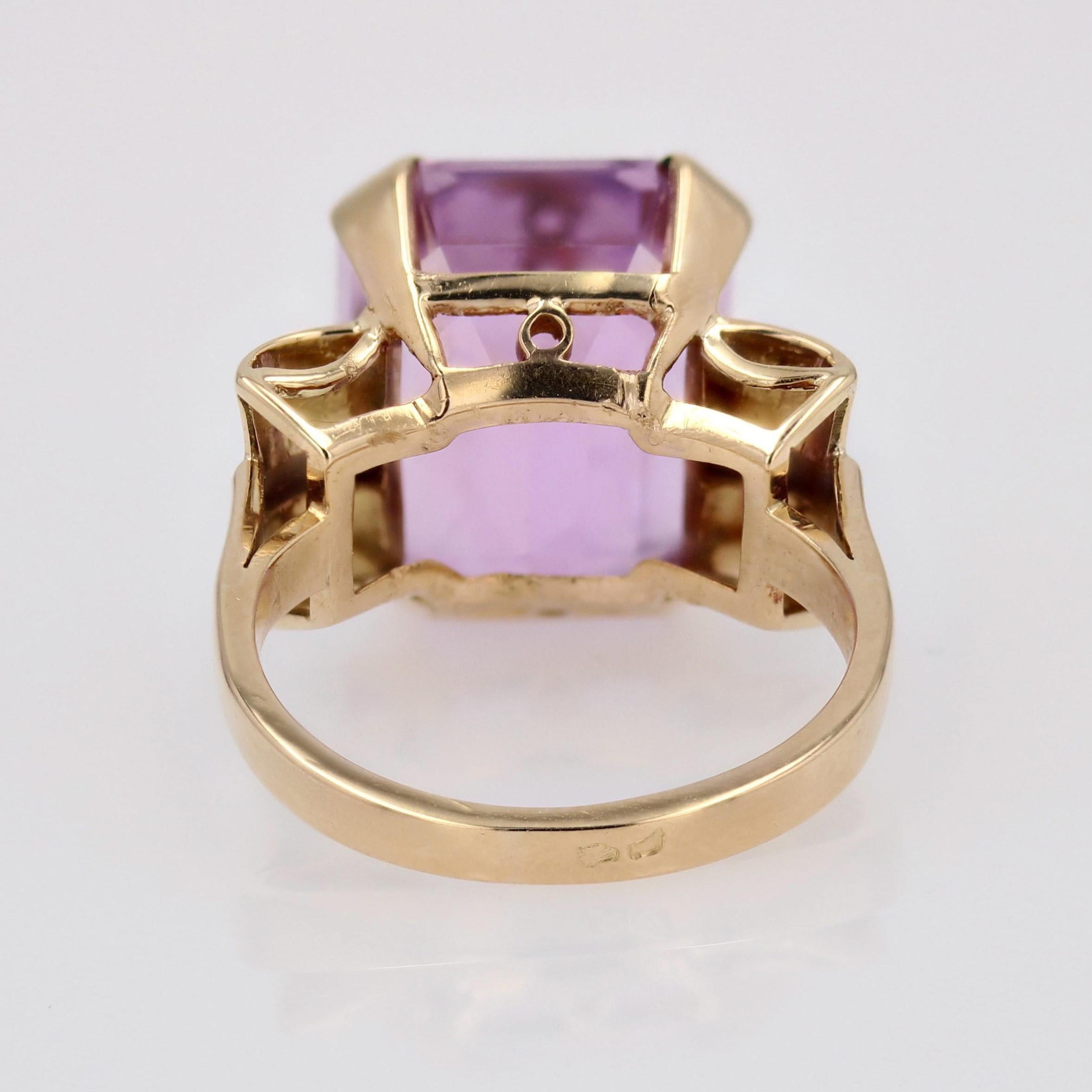 French Retro 1950s 11.29 Carats Kunzite 18 Karat Yellow Gold Cocktail Ring For Sale 11
