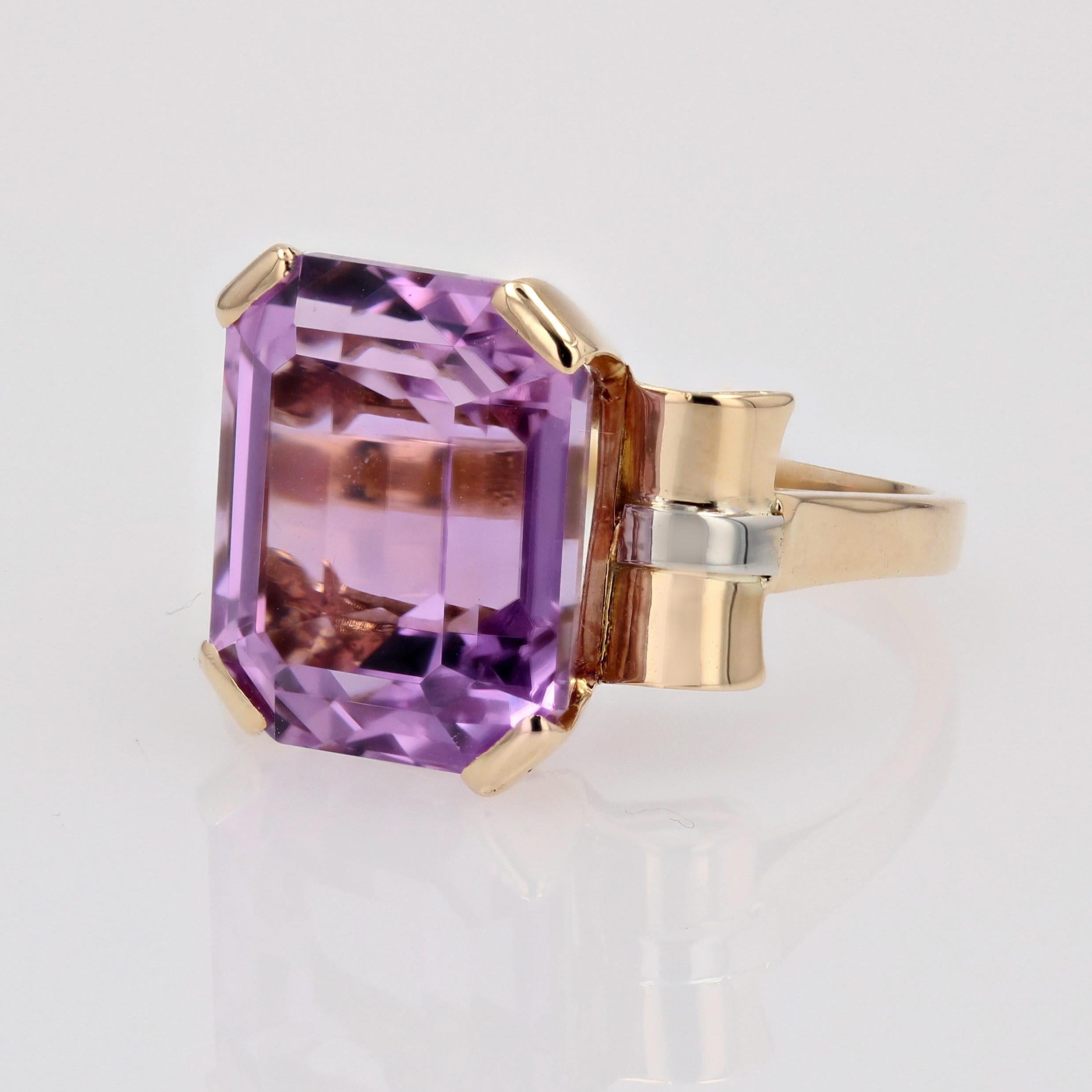 French Retro 1950s 11.29 Carats Kunzite 18 Karat Yellow Gold Cocktail Ring For Sale 3
