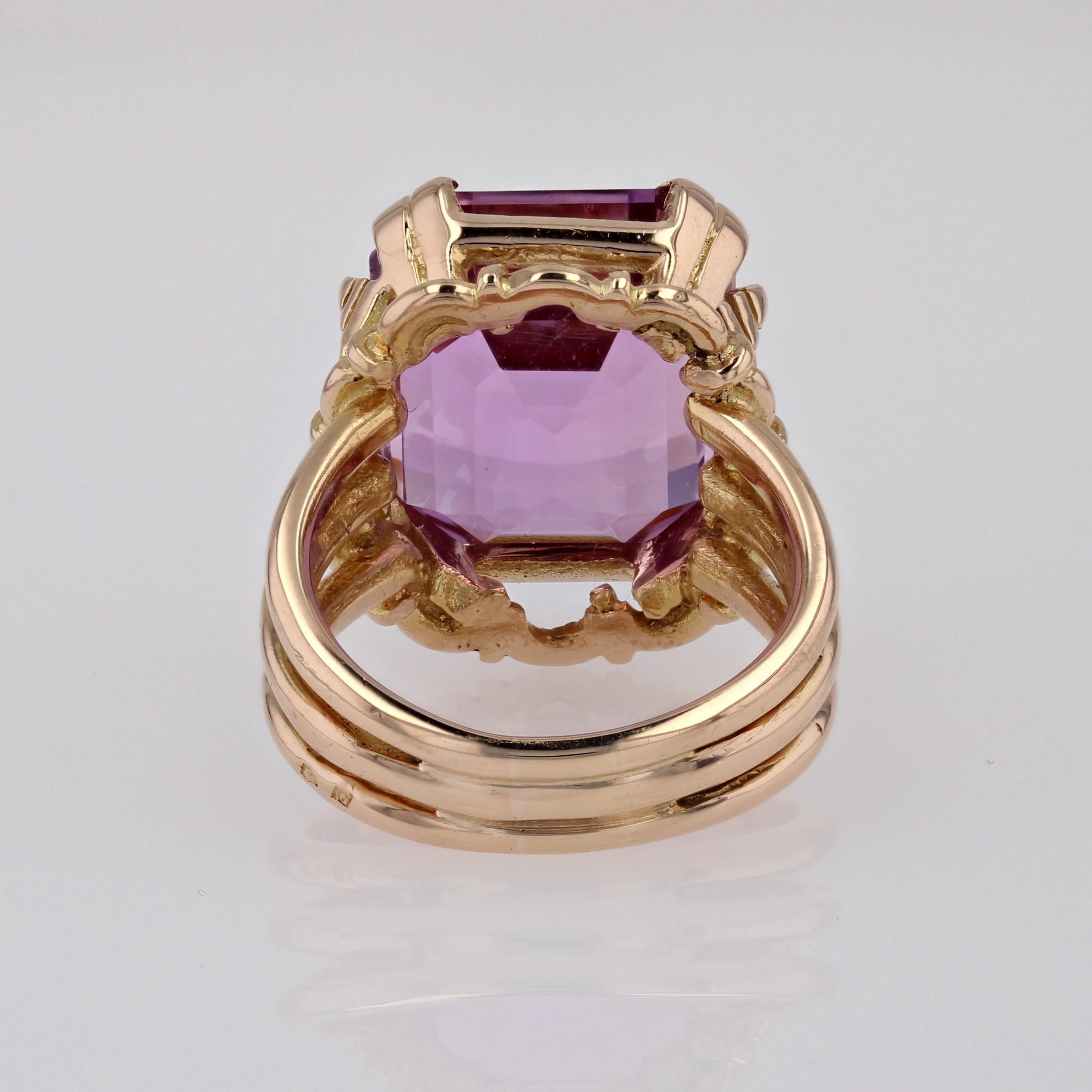 French Retro 1960s 19.39 Carats Kunzite 18 Karat Yellow Gold Cocktail Ring For Sale 9
