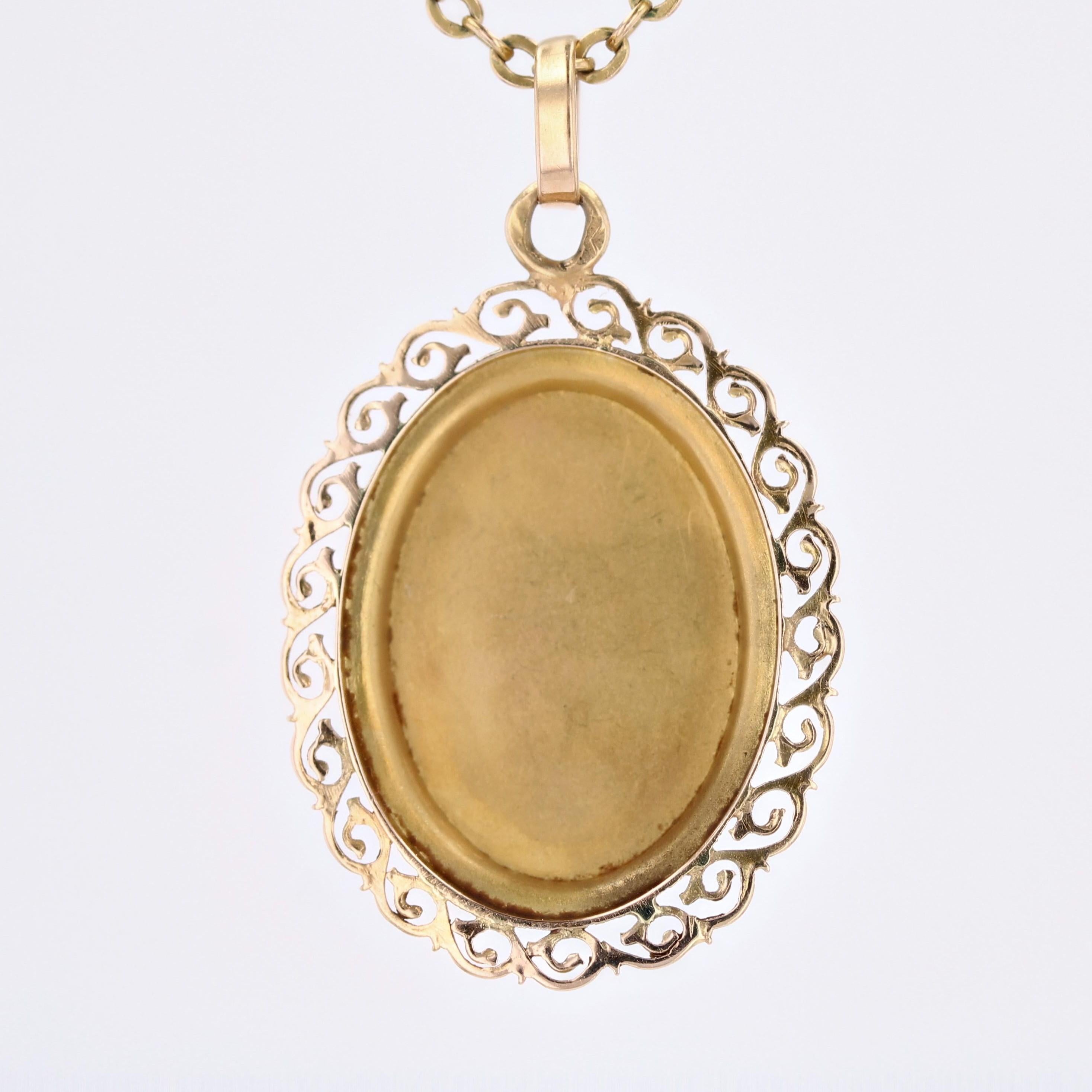 French Retro 1960s Cultured Pearl 18 Karat Yellow Gold Oval Shaped Pendant 3
