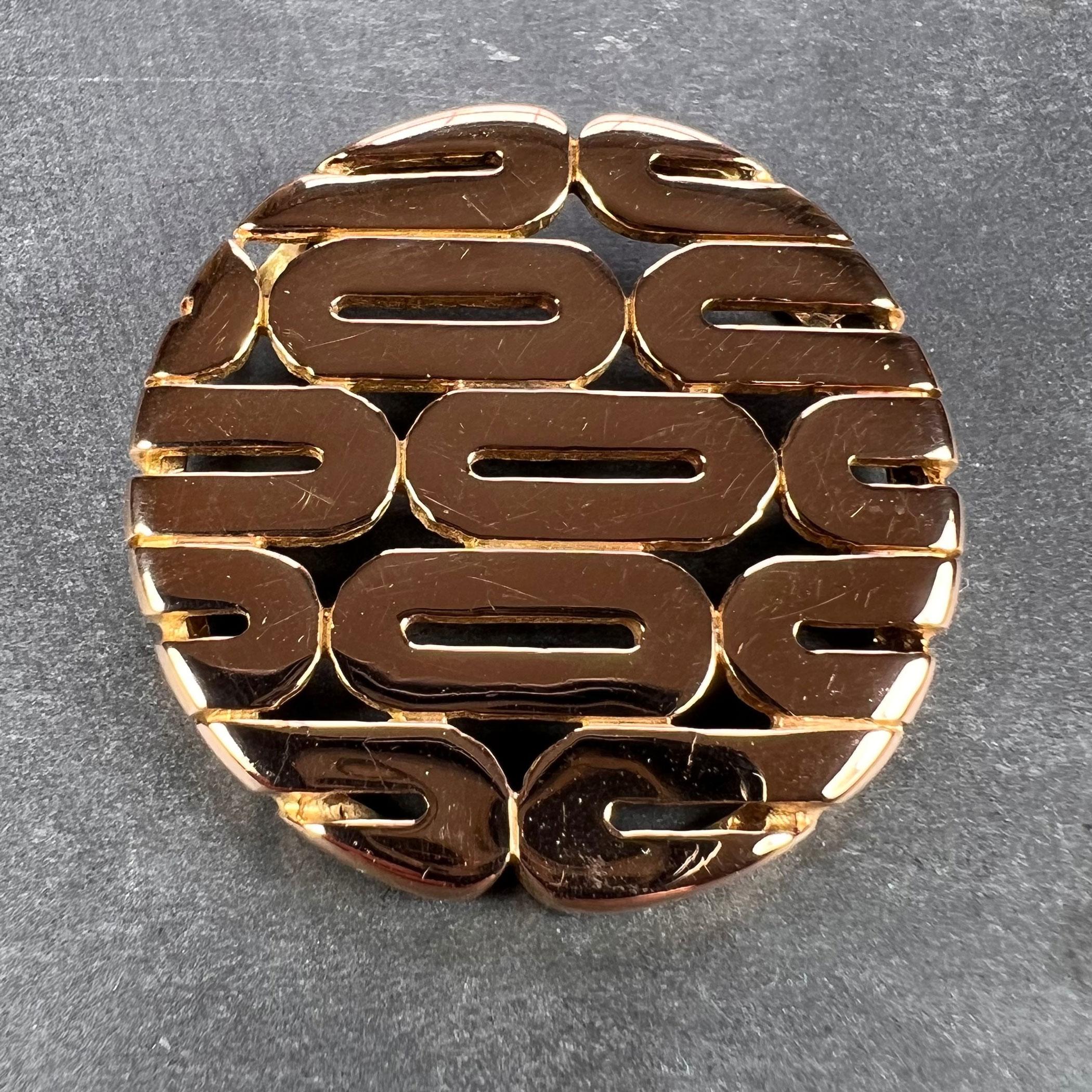 French Retro Oval Motif 18 Karat Rose Gold Pendant For Sale 1