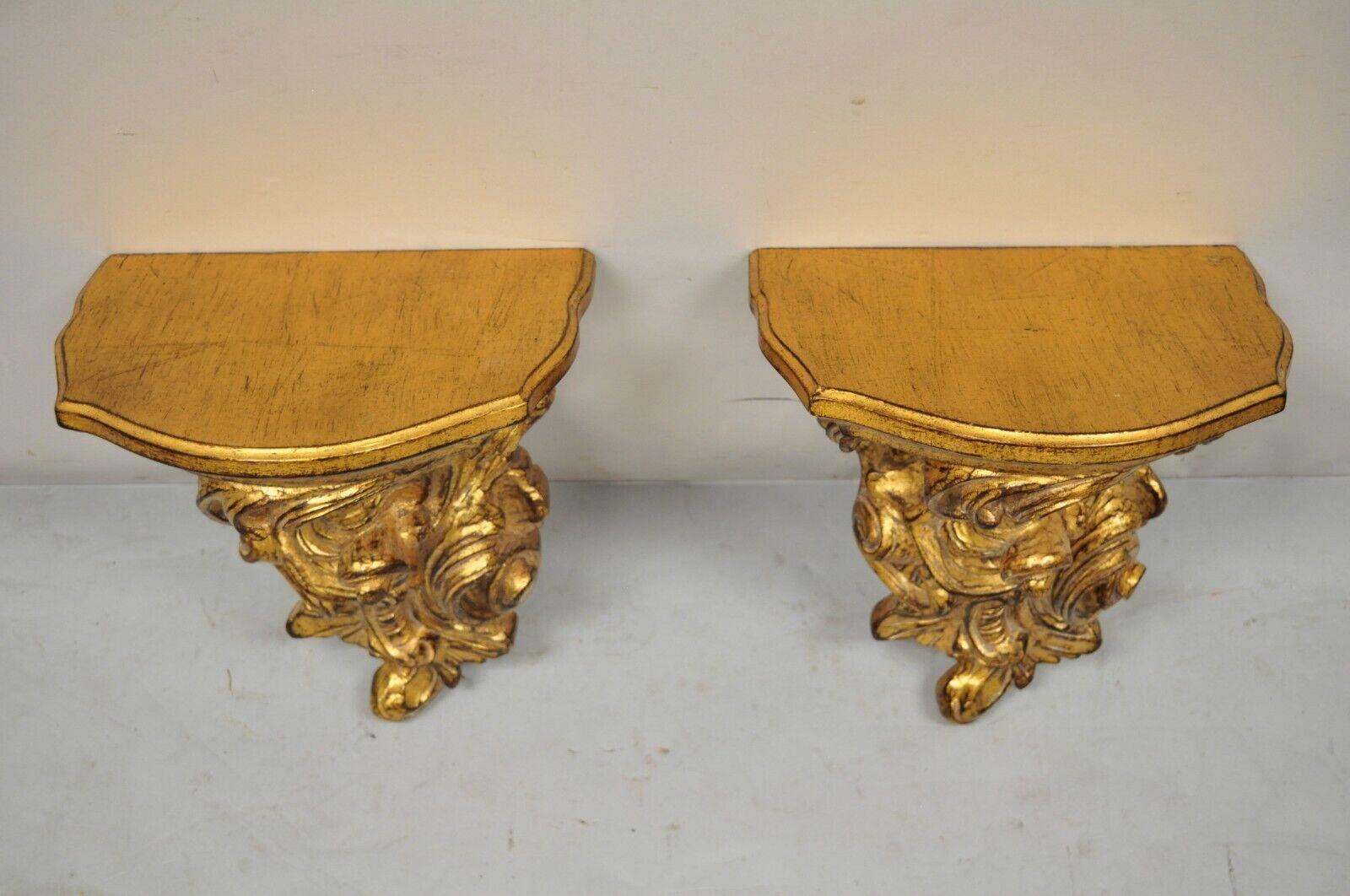 French Rocco Baroque Style Gold Giltwood 14