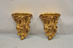 French Rocco Baroque Style Gold Giltwood 14" Wall Bracket Shelves - a Pair