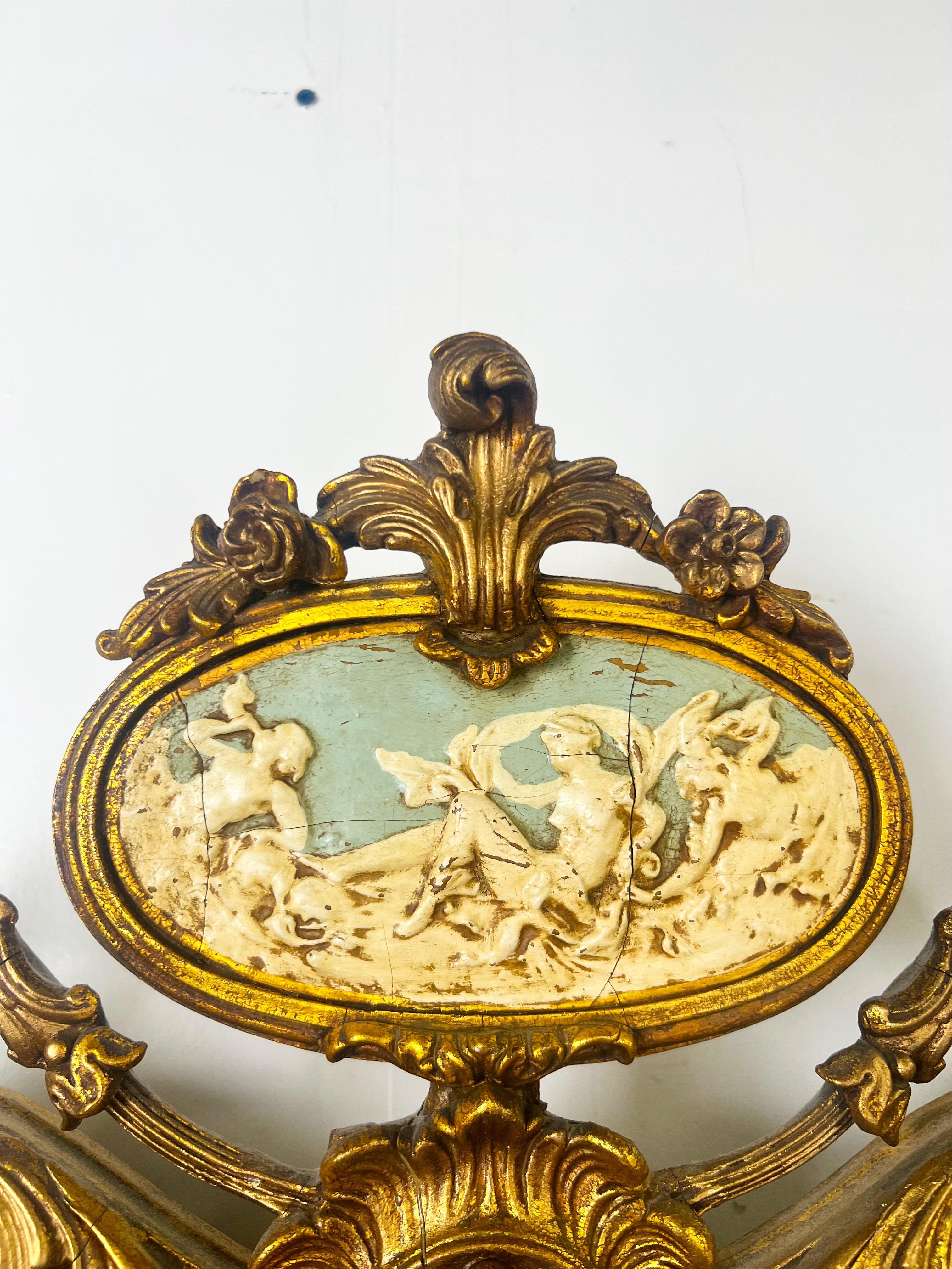 French Rococo Louis XV Style Giltwood Mantel or Wall Mirror, 19th Century For Sale 1
