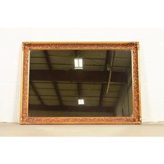 French Rococo Ornate Carved Gold Gilt Large Wall Mirror