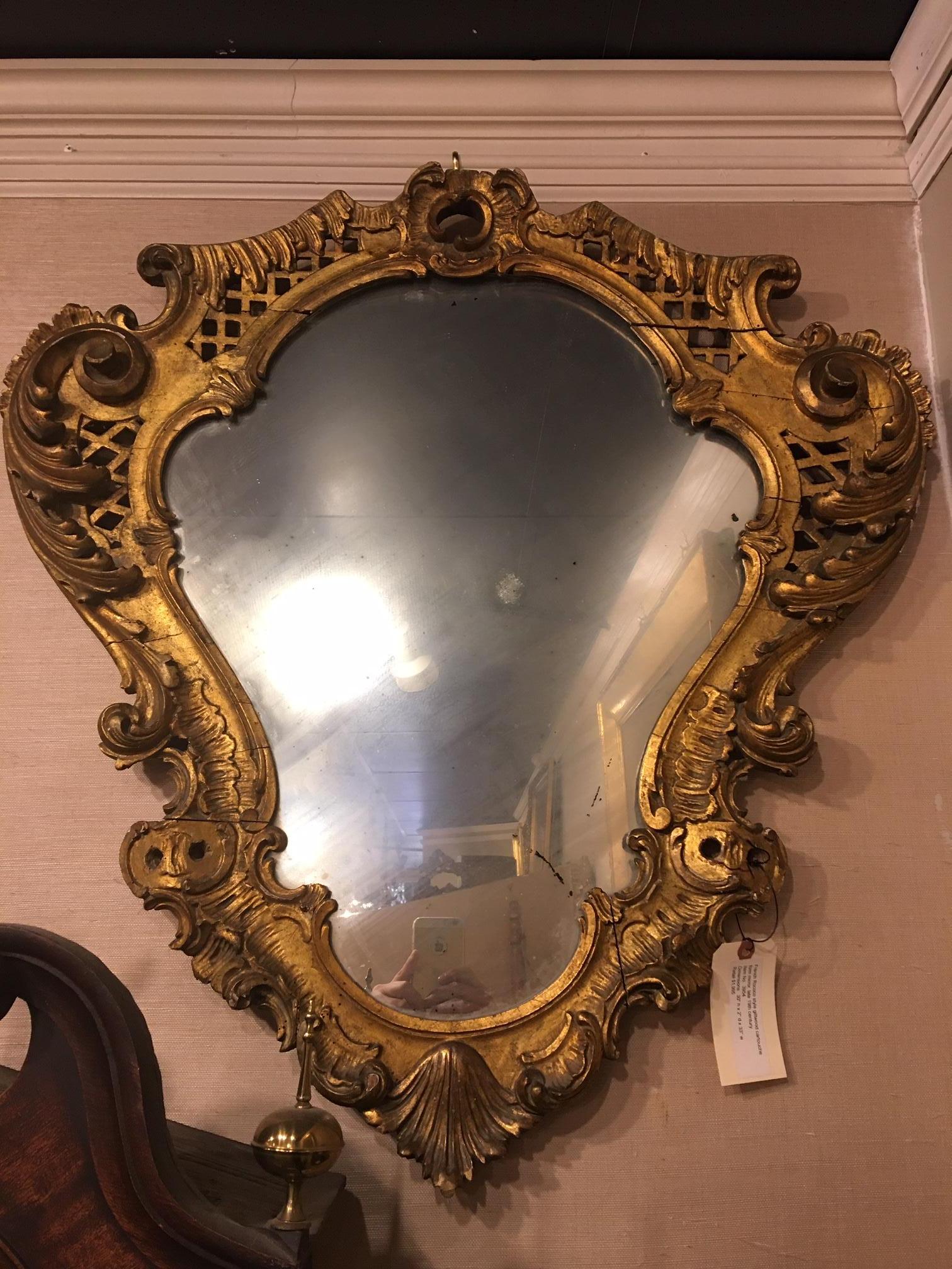 French Rococo Style Giltwood Cartouche Form Mirror, Late 19th Century For Sale 1