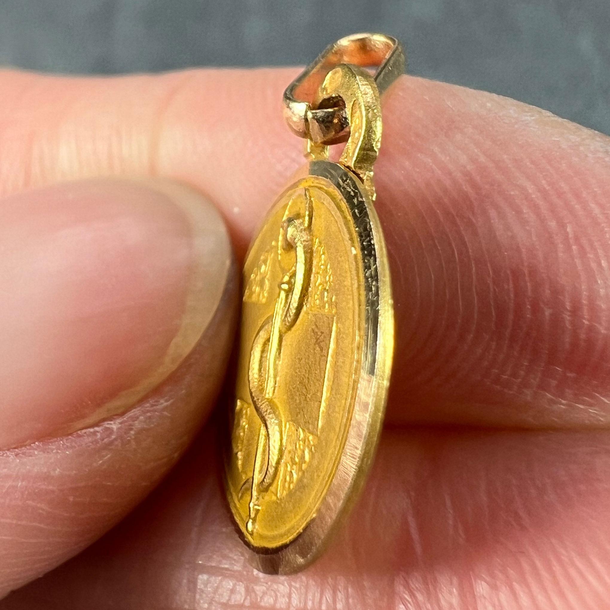 French Rod of Asclepius Blood Type Medical 18K Yellow Gold Perroud Charm Pendant 3