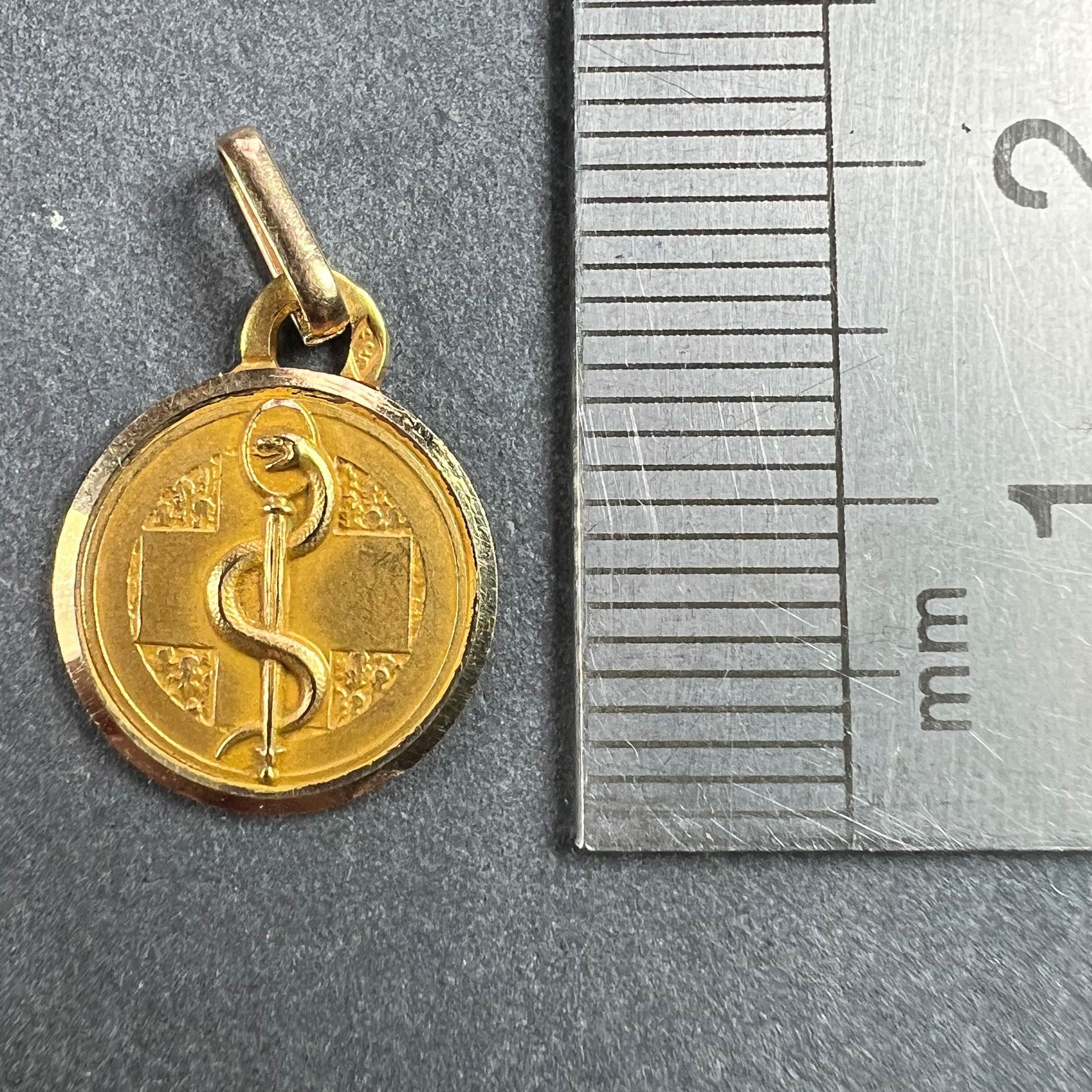 French Rod of Asclepius Blood Type Medical 18K Yellow Gold Perroud Charm Pendant 5