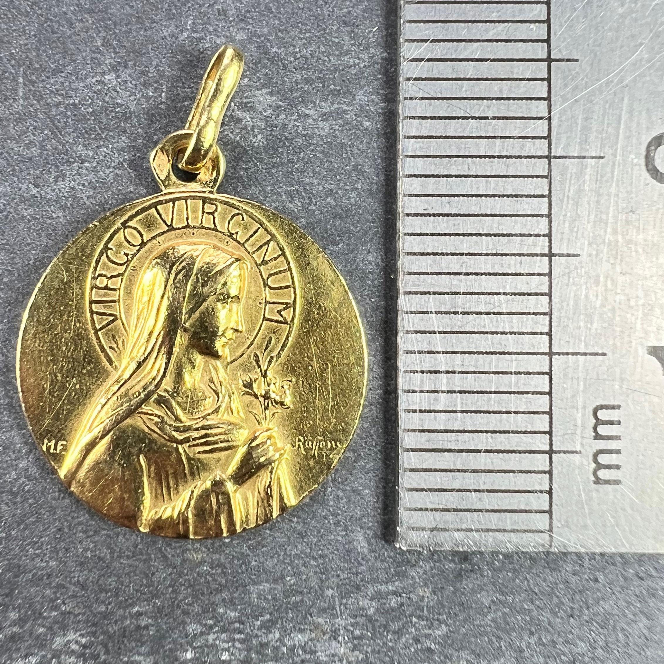 French Ruffony Virgin Mary Virgo Virginum 18K Yellow Gold Medal Pendant For Sale 6