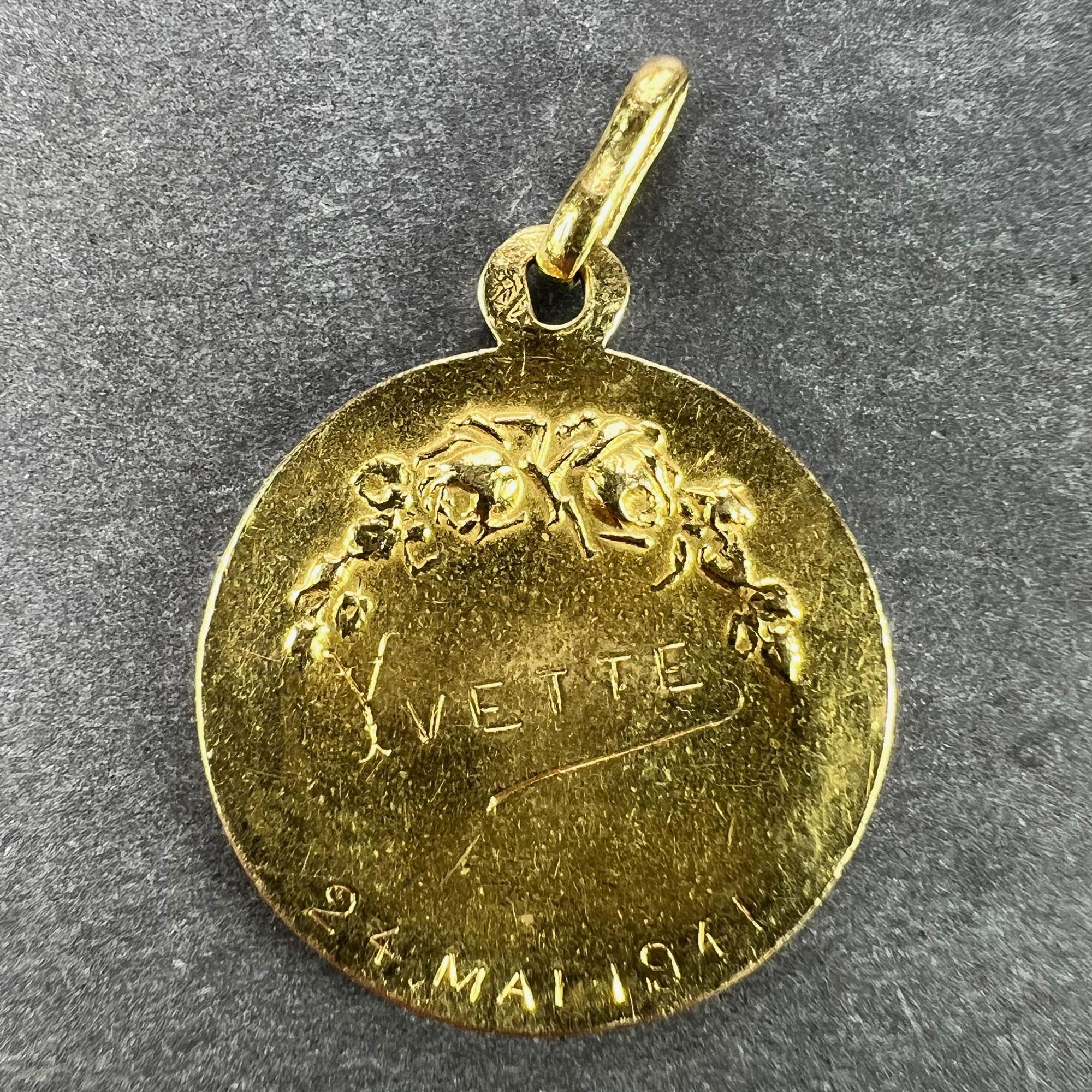 French Ruffony Virgin Mary Virgo Virginum 18K Yellow Gold Medal Pendant In Good Condition For Sale In London, GB