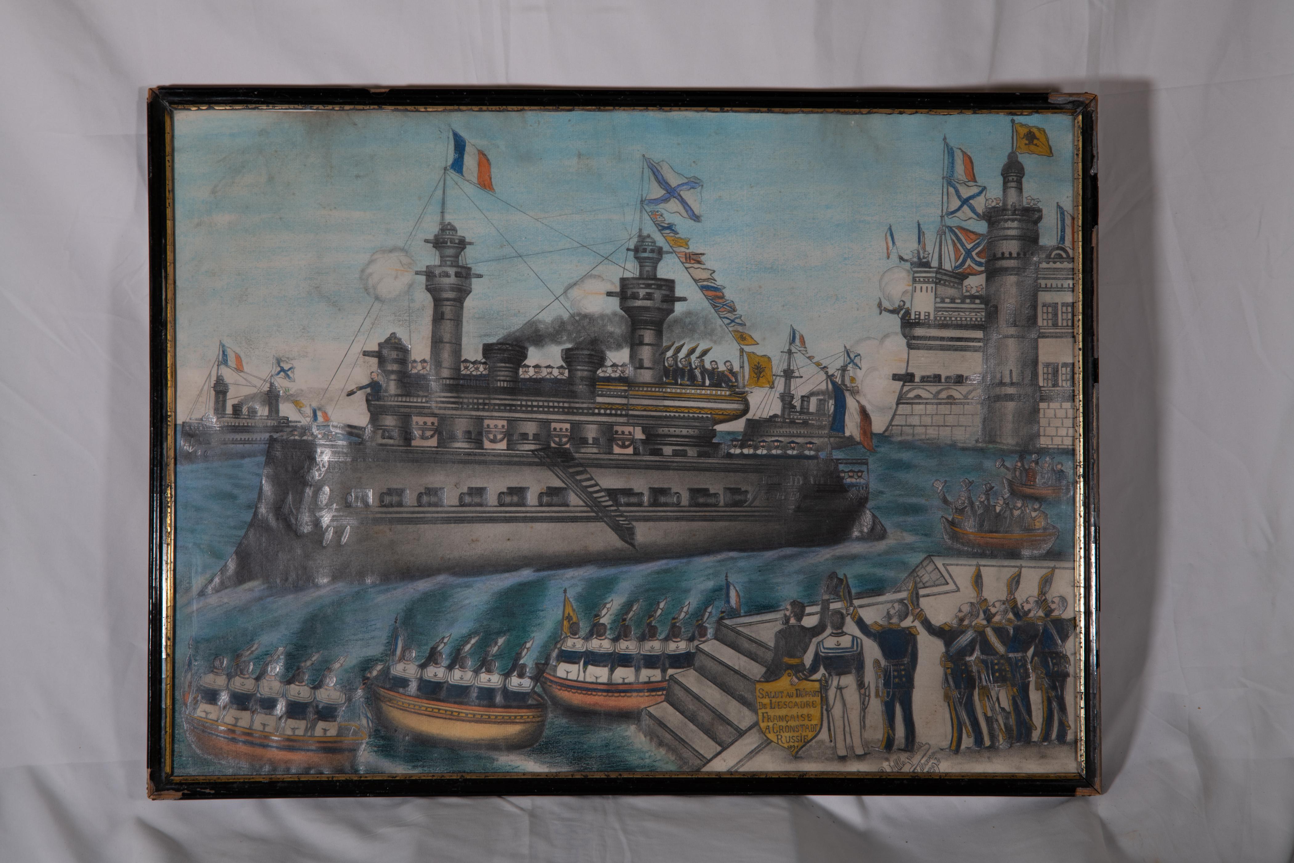 French/Russian Sailors In Good Condition For Sale In New York, NY
