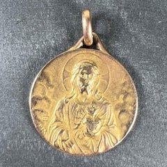 French Sacred Heart Madonna Child Rolled 18K Yellow Gold Filled Charm Pendant