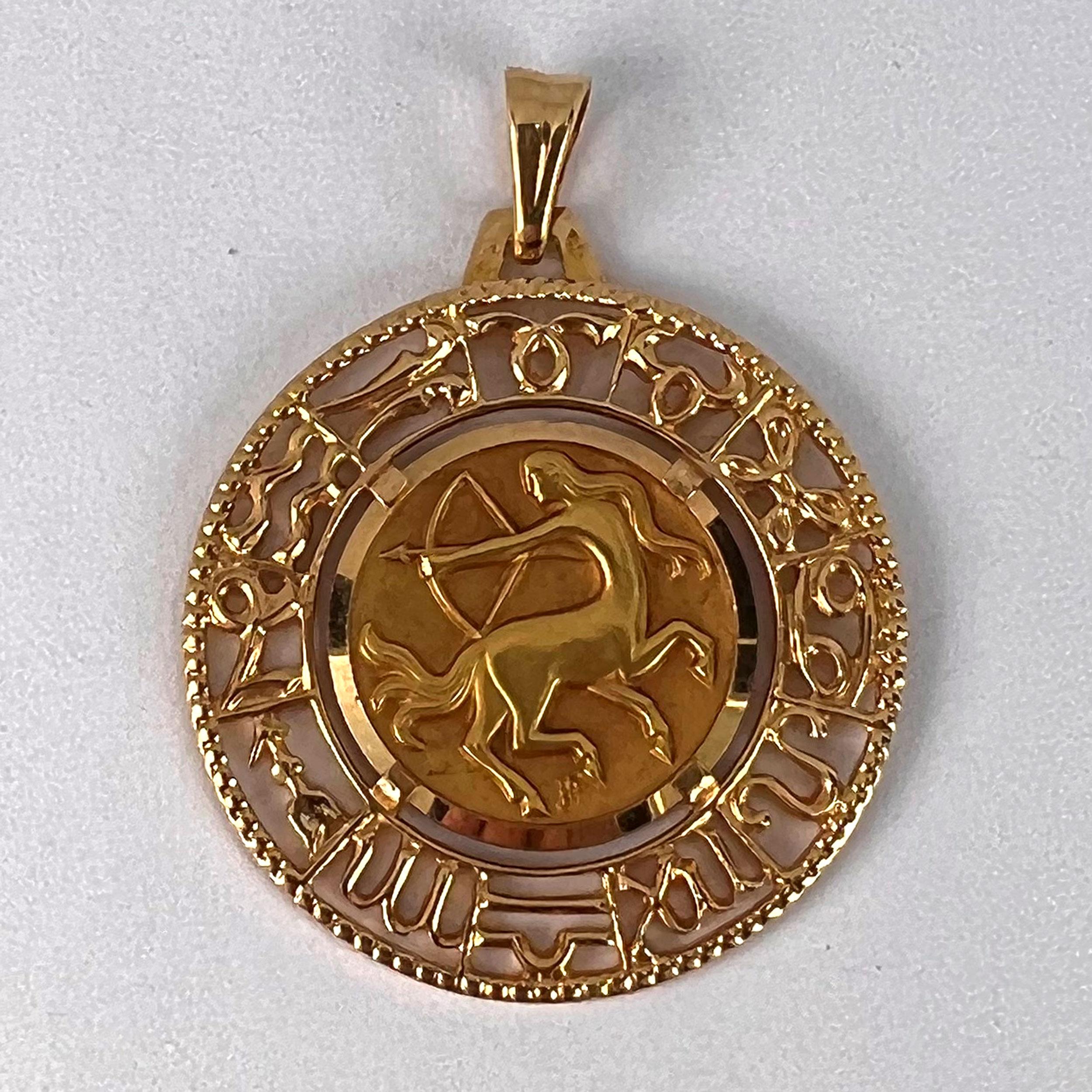 French Sagittarius Zodiac 18K Yellow Gold Charm Pendant 3