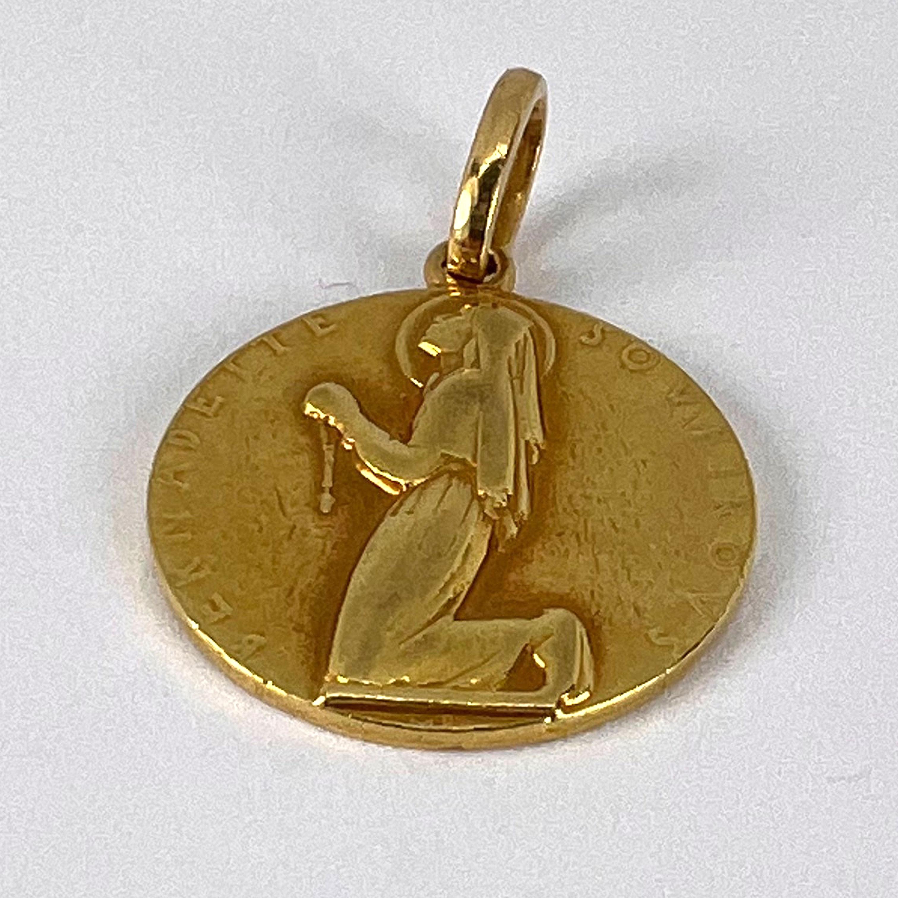 French Saint Bernadette Souberous Lourdes 18K Yellow Gold Charm Pendant 6