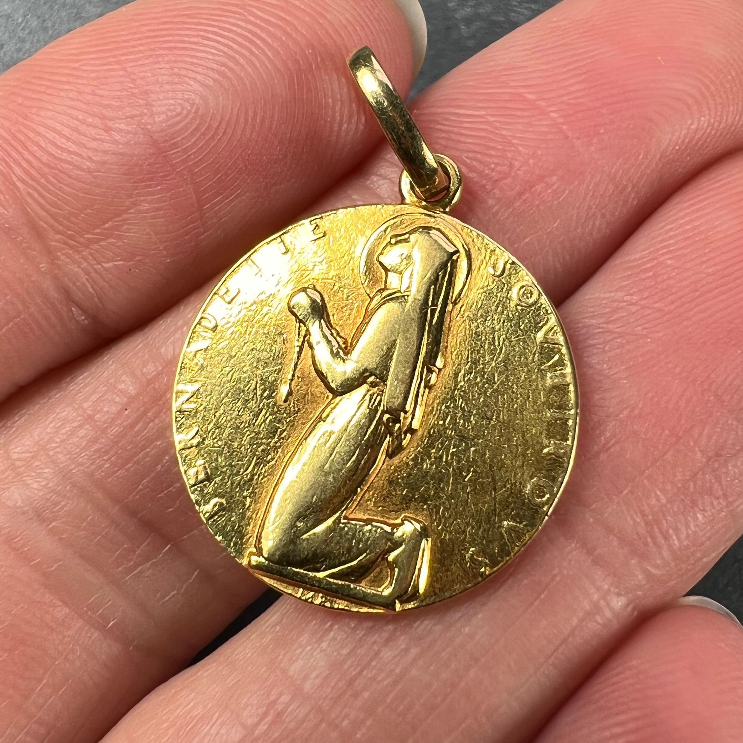 Women's French Saint Bernadette Souberous Lourdes 18K Yellow Gold Charm Pendant